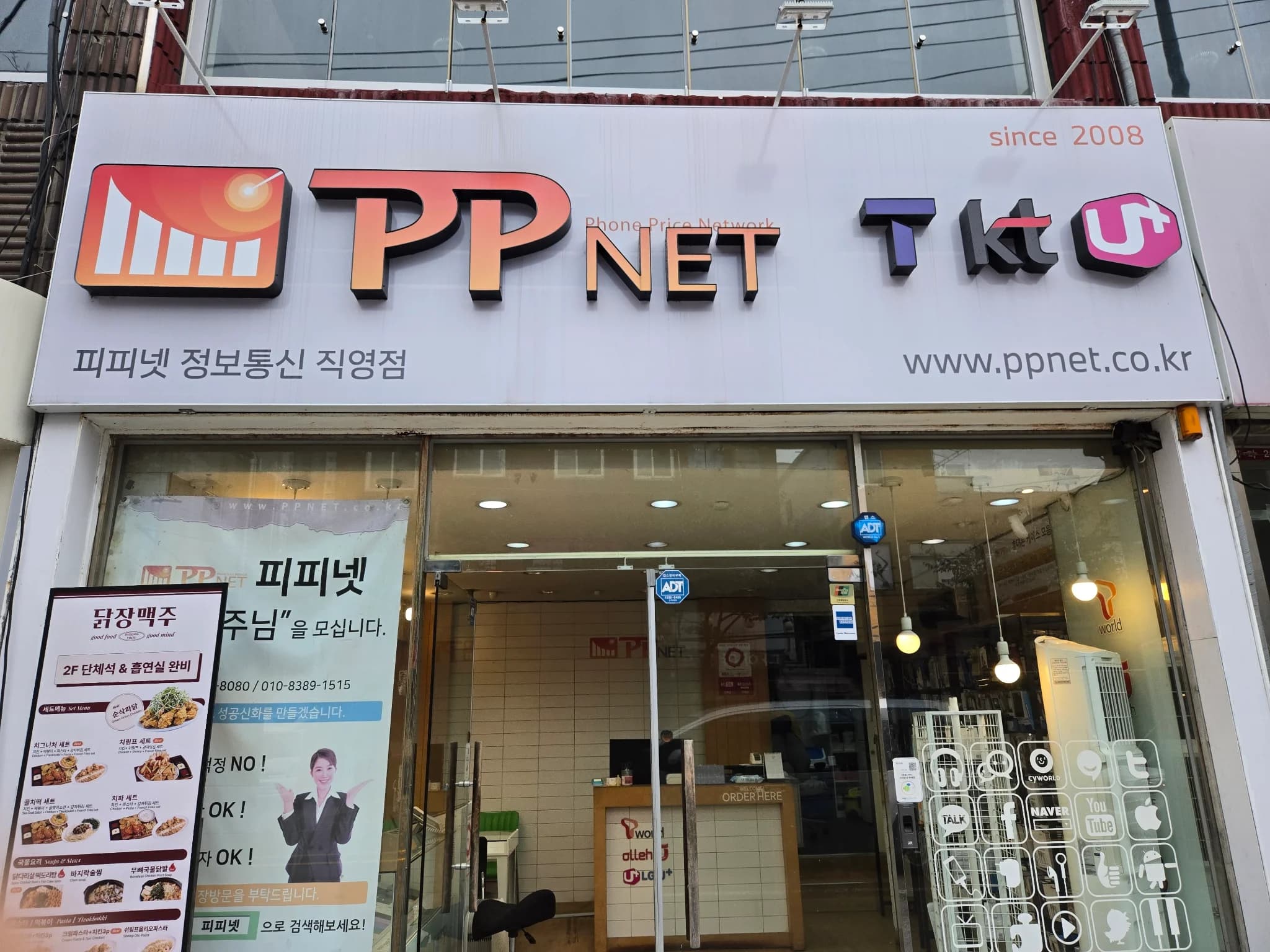 매물 사진 1