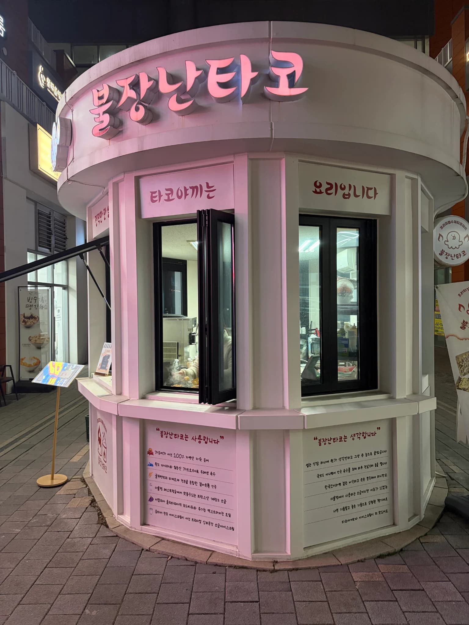 매물 사진 1