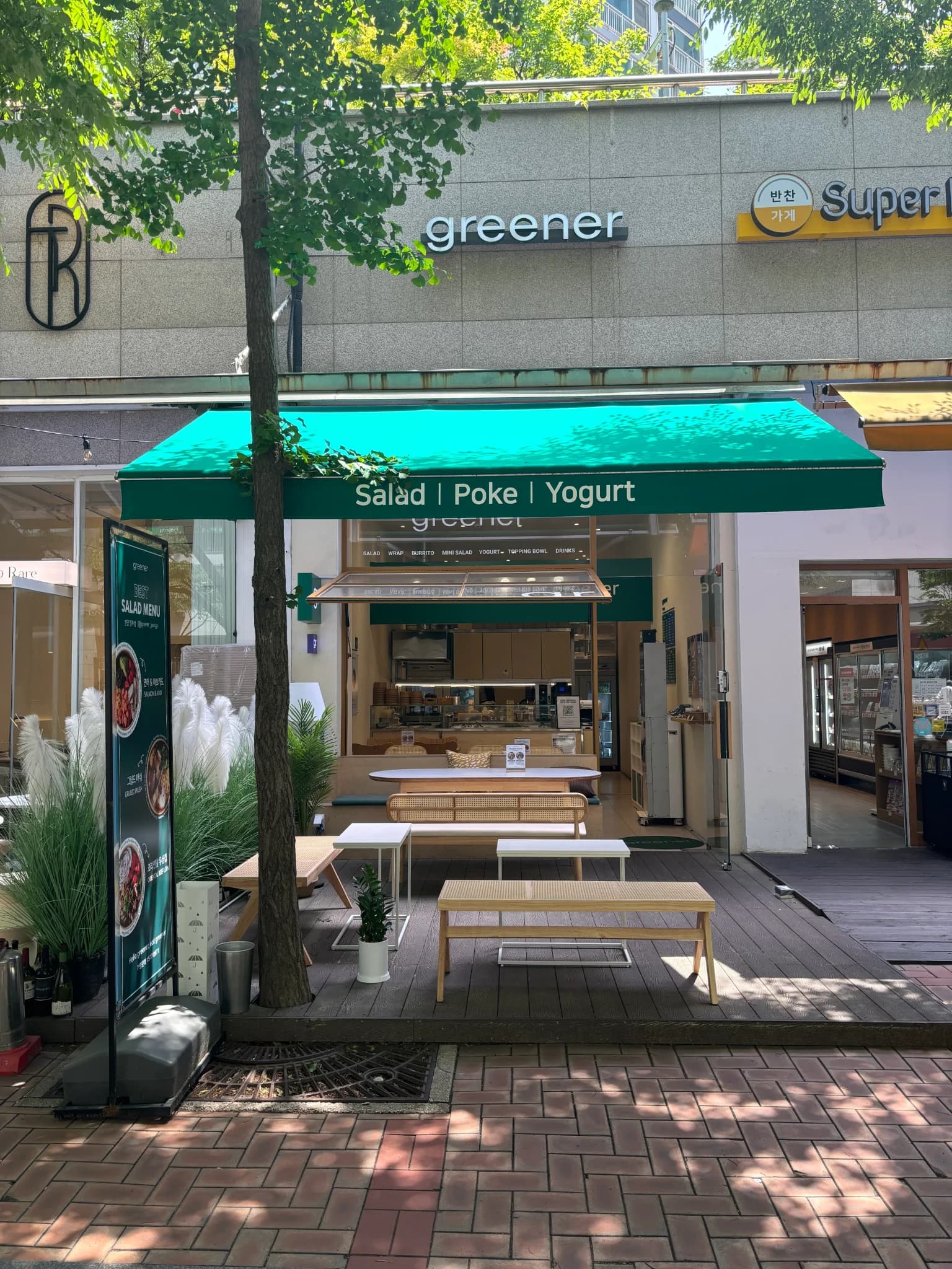 분당정자동 카페거리) 성업중인 샐러드, 포케 매장 양도 매물 사진