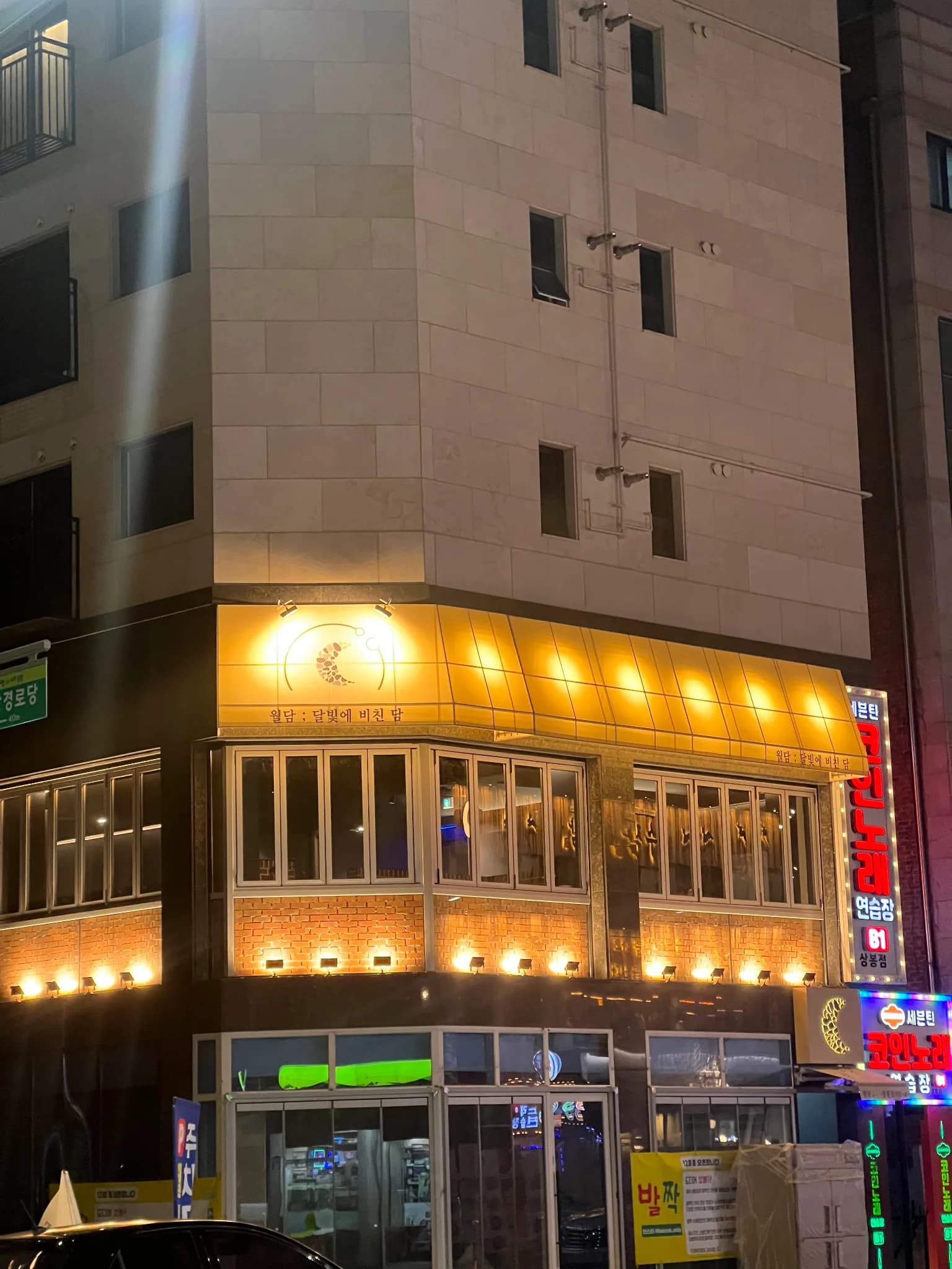 매물 사진 1