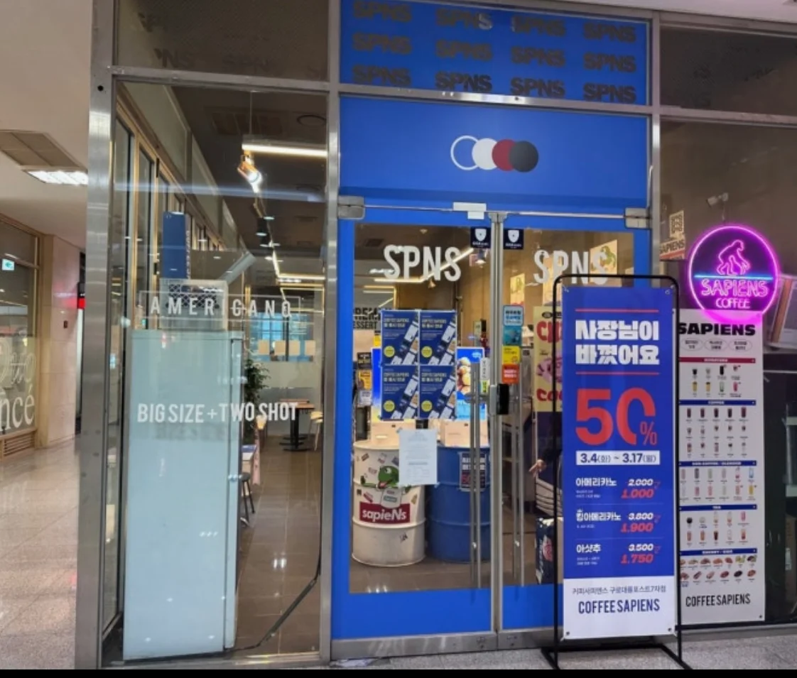 매물 사진 1
