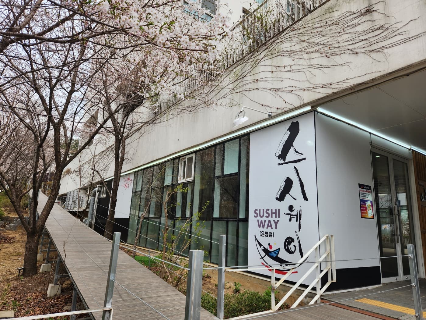 매물 사진 1