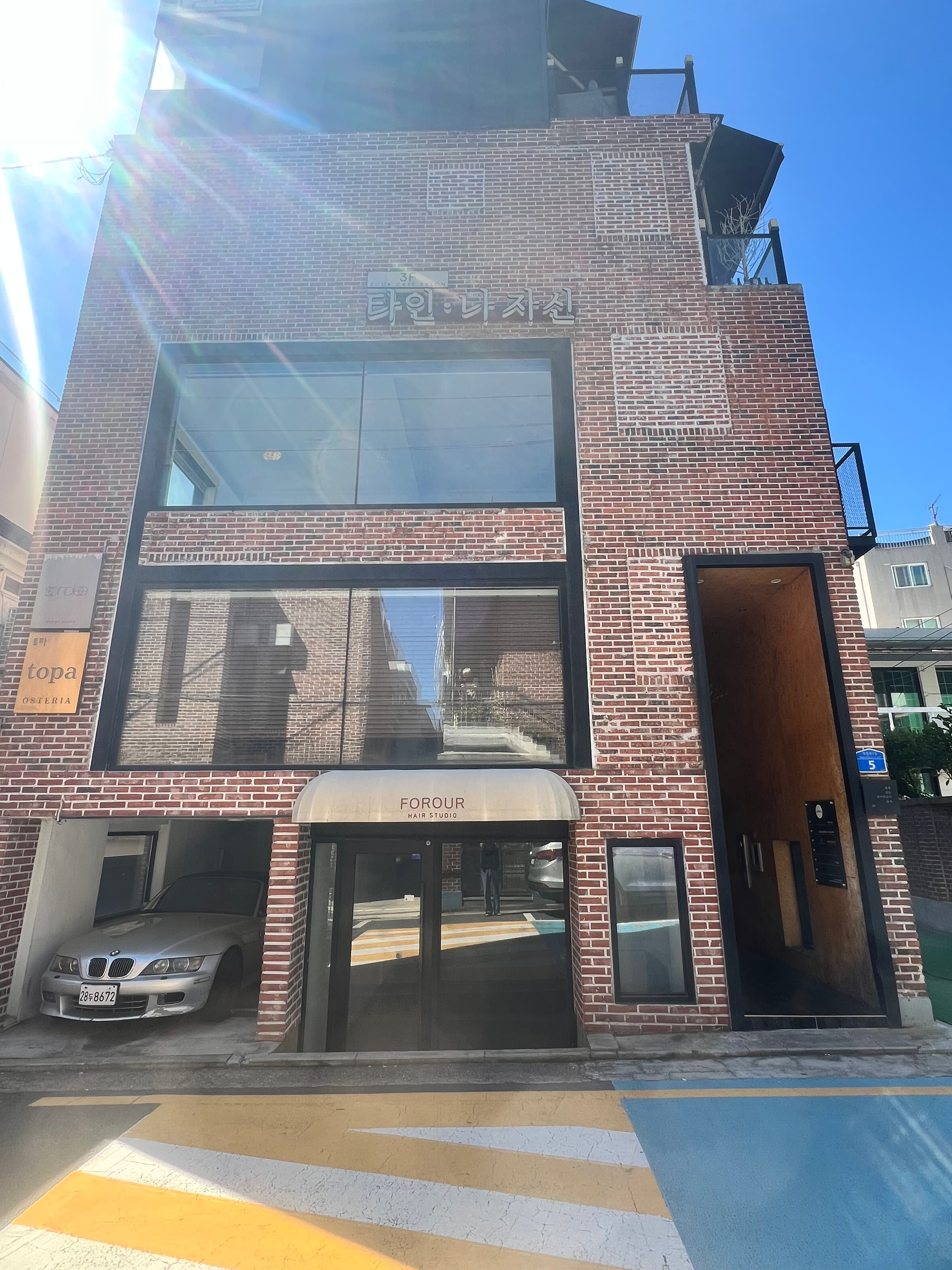 합정역 도보4분내 무권리급 31평상가 매물 사진
