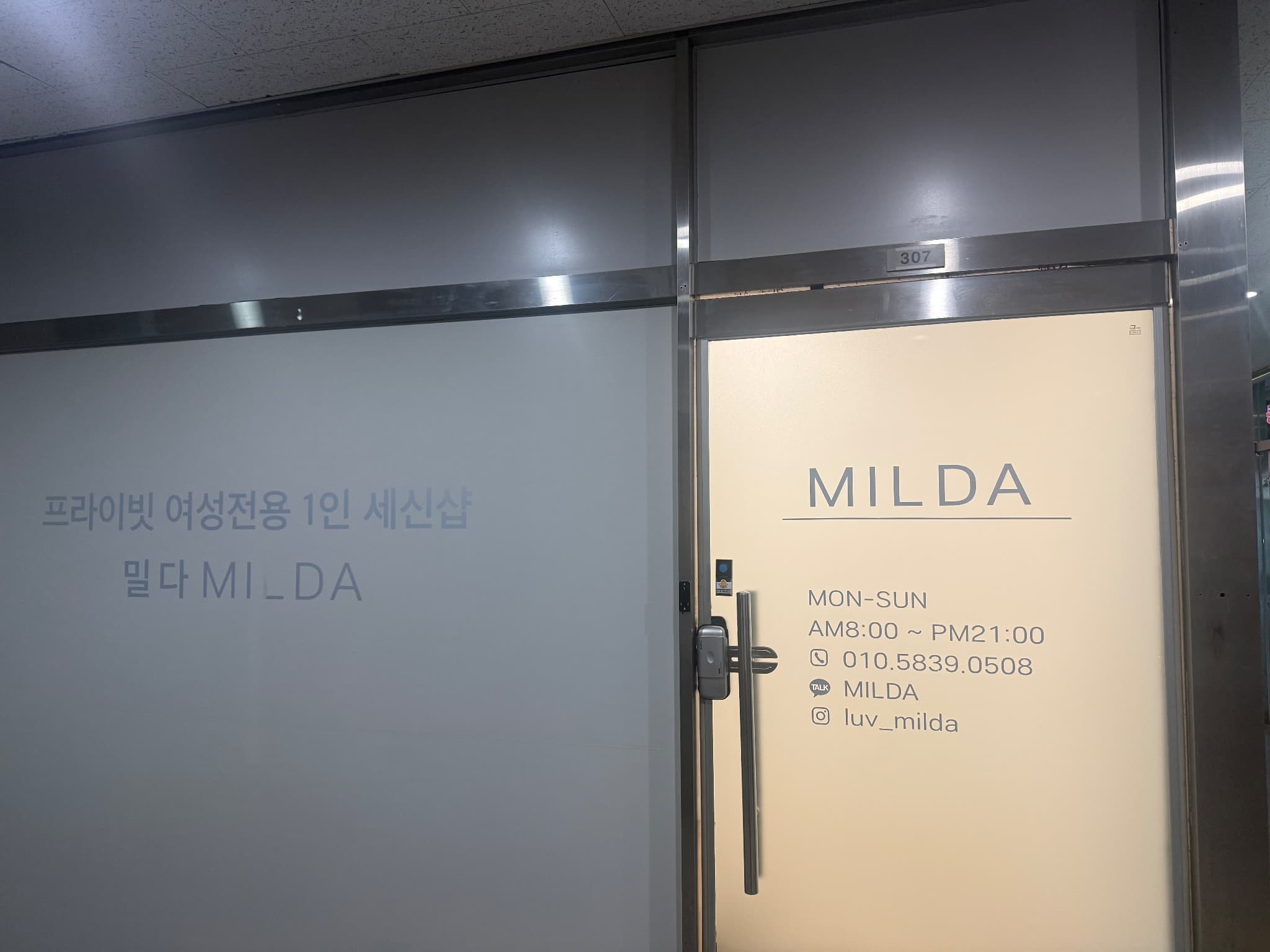 매물 사진 1