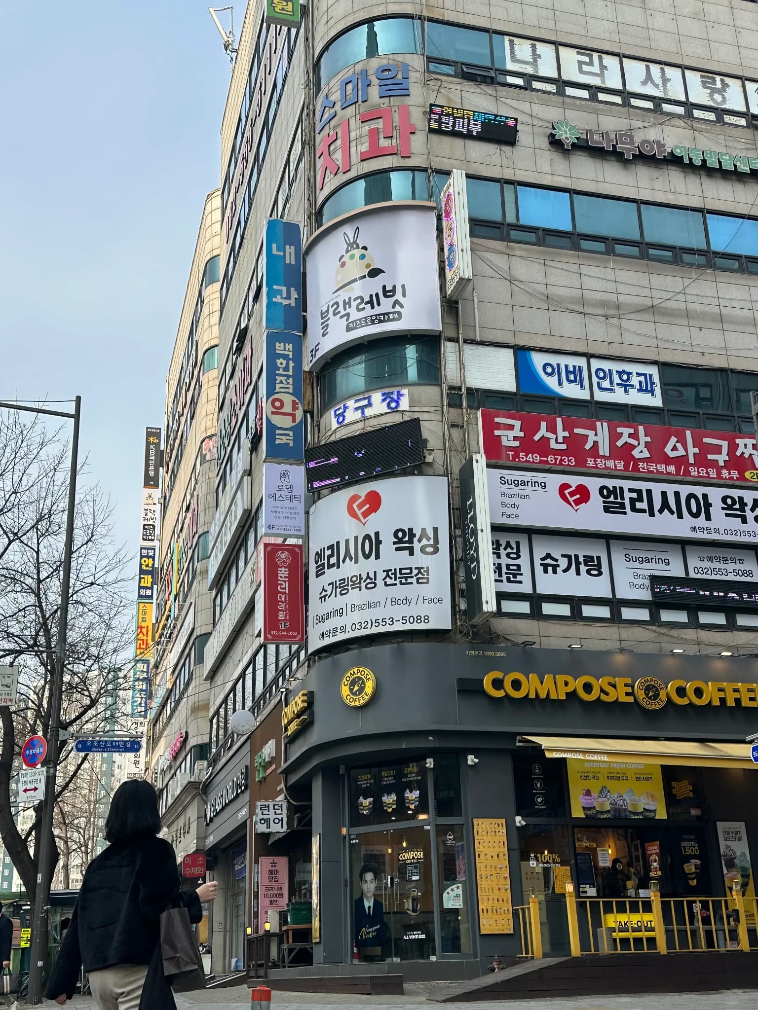 매물 사진 1