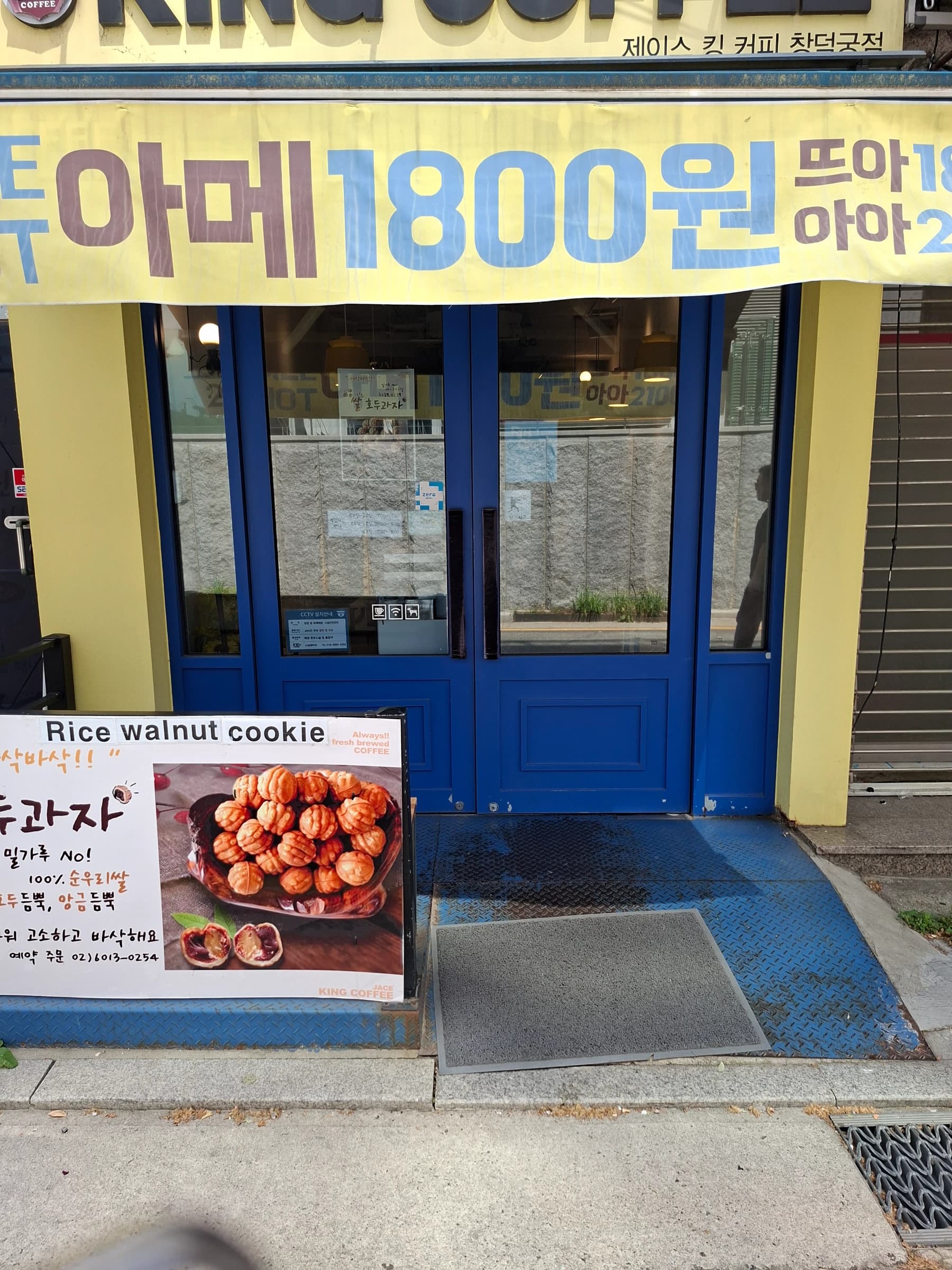 매물 사진 1