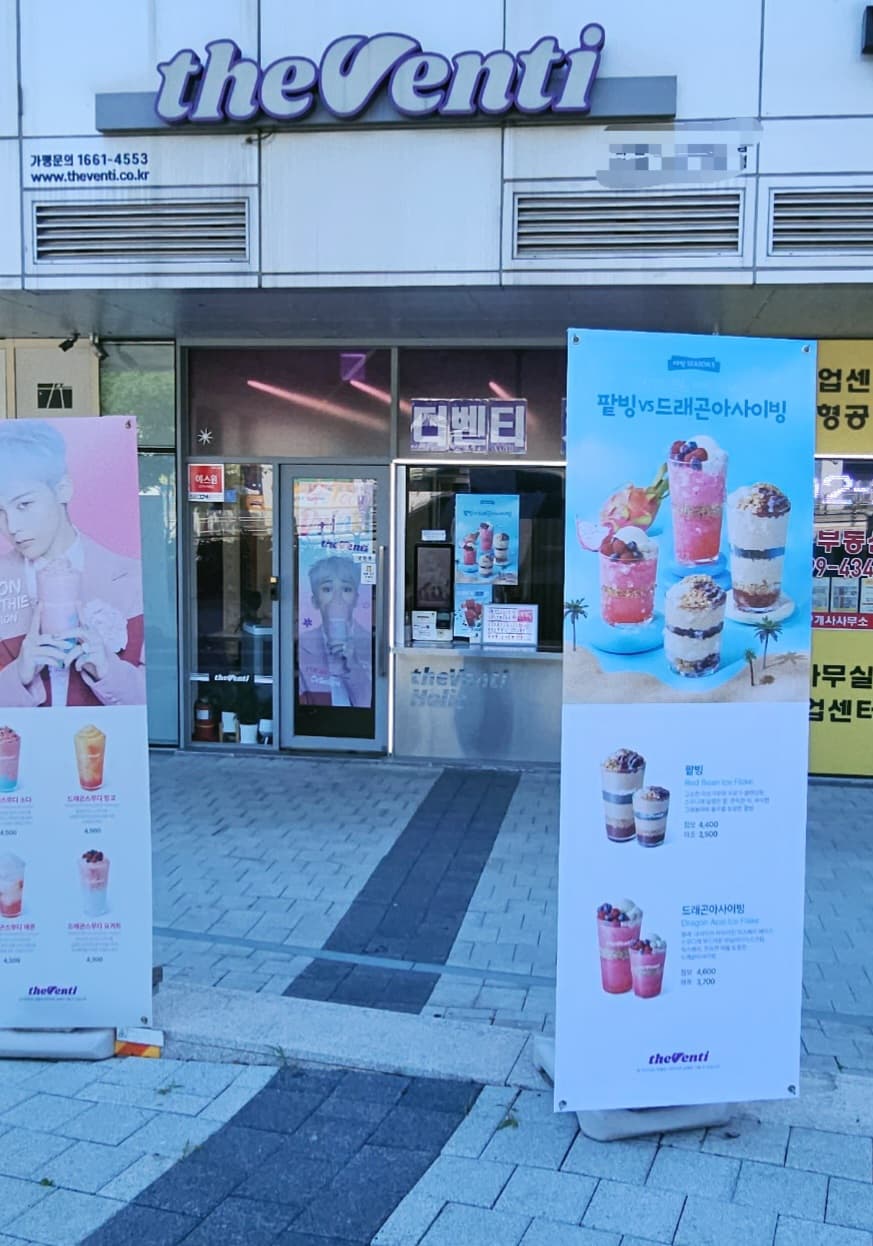 매물 사진 1