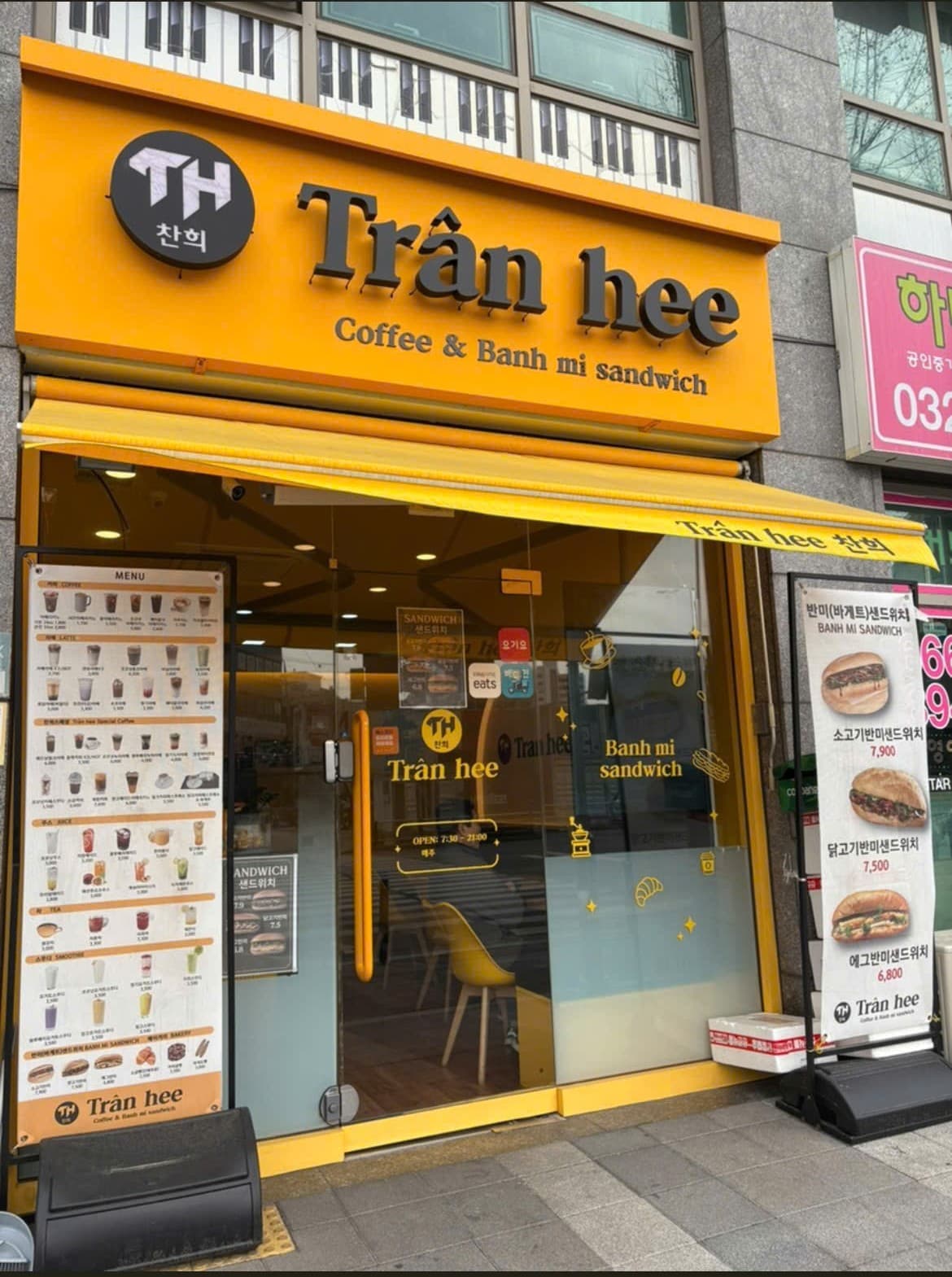 매물 사진 1