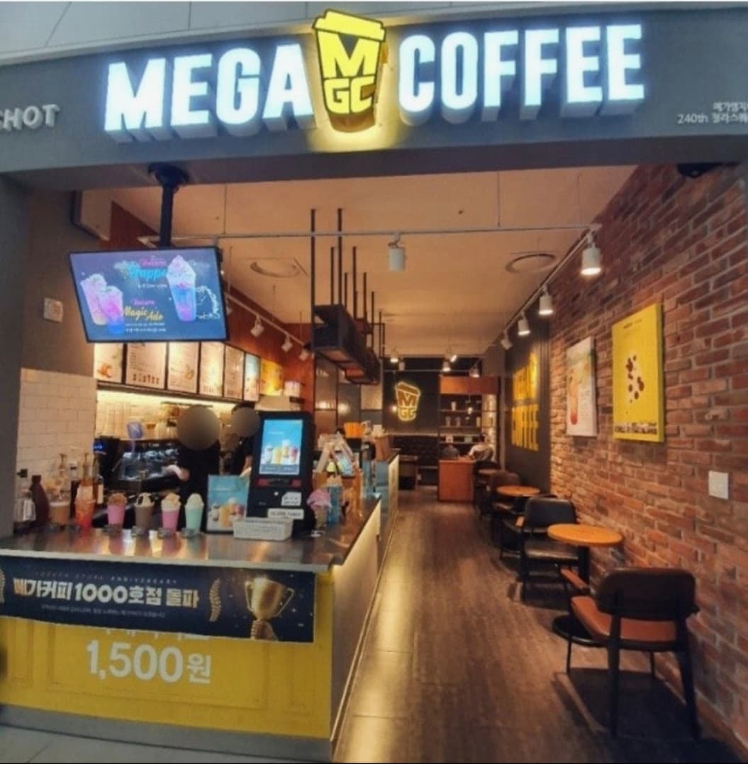 매물 사진 1