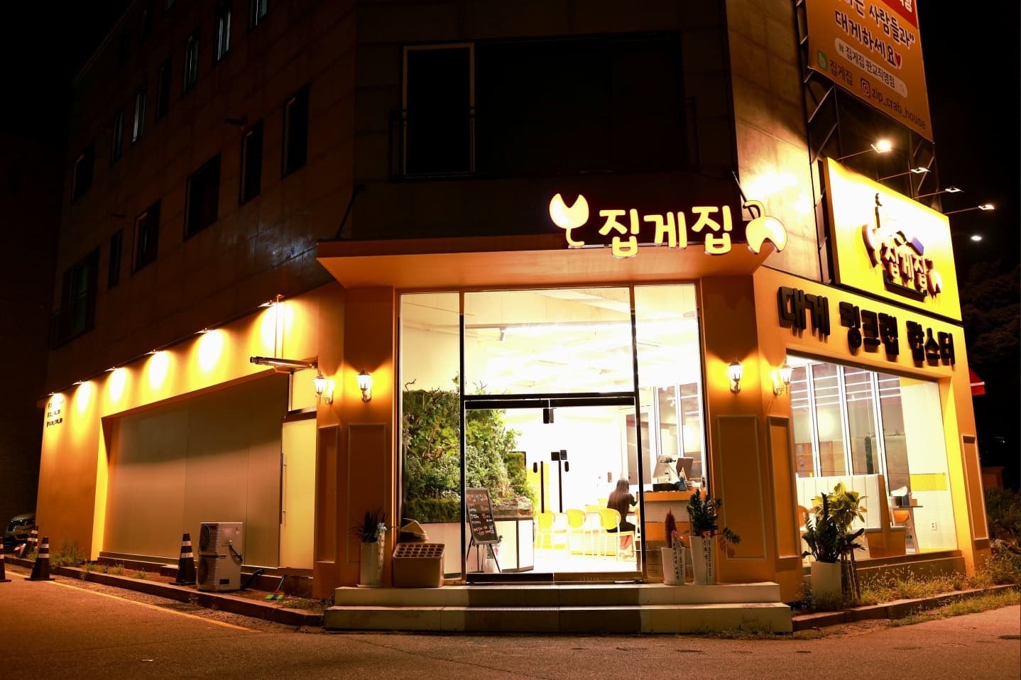 매물 사진 1