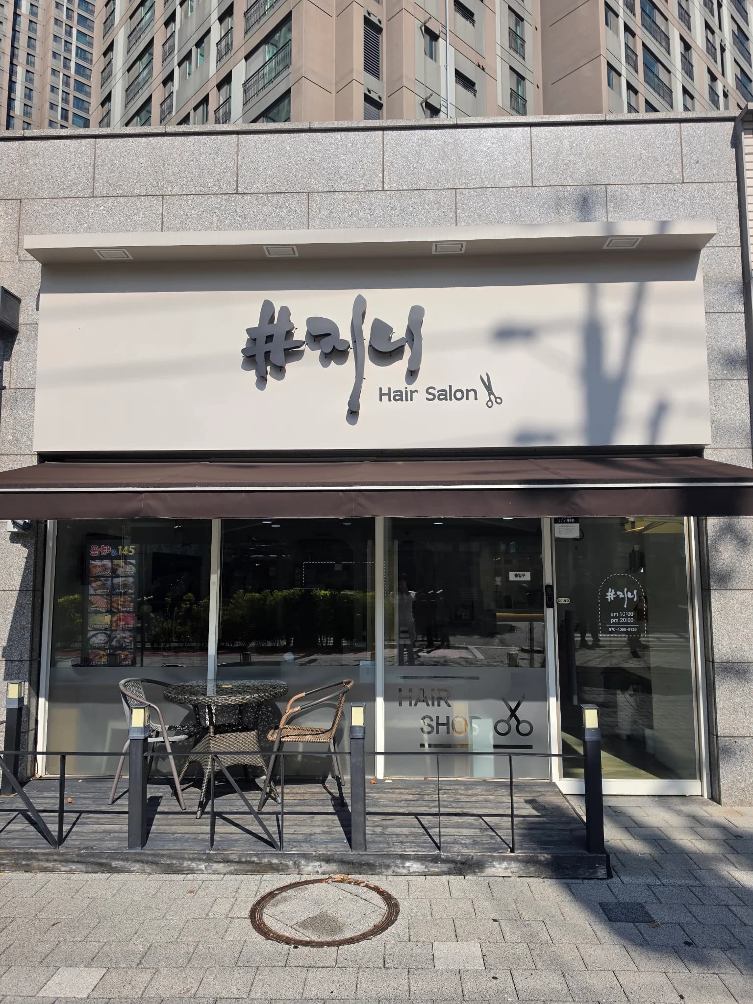 매물 사진 1