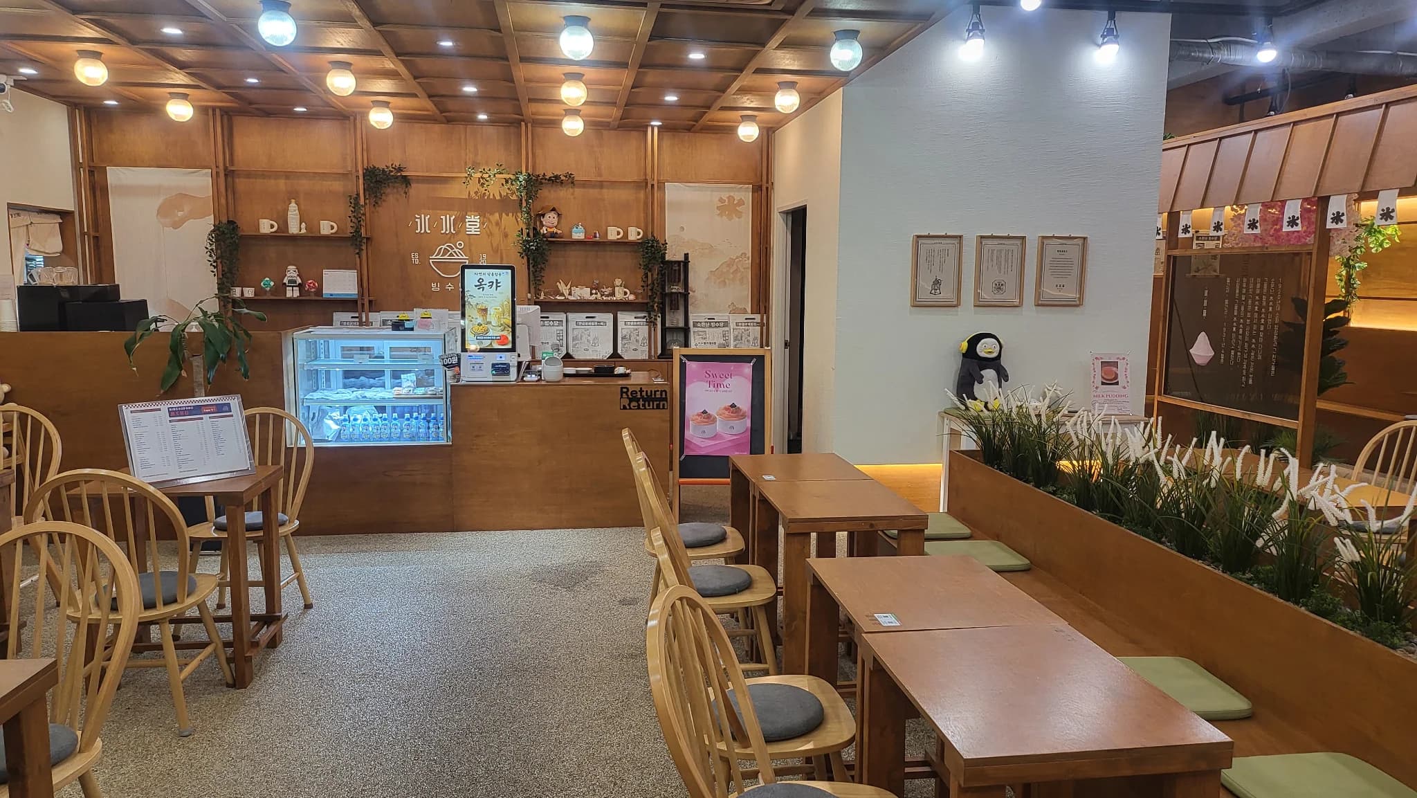 매물 사진 1