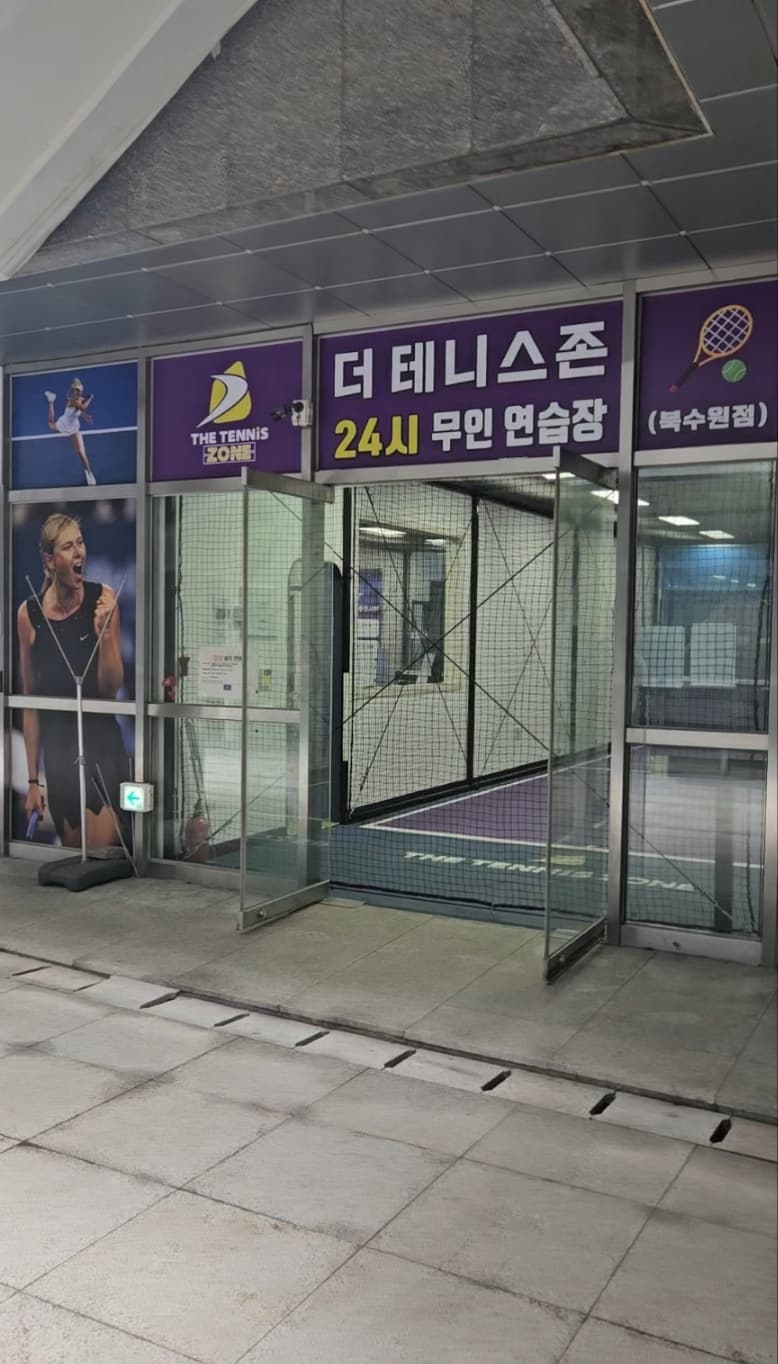 매물 사진 1