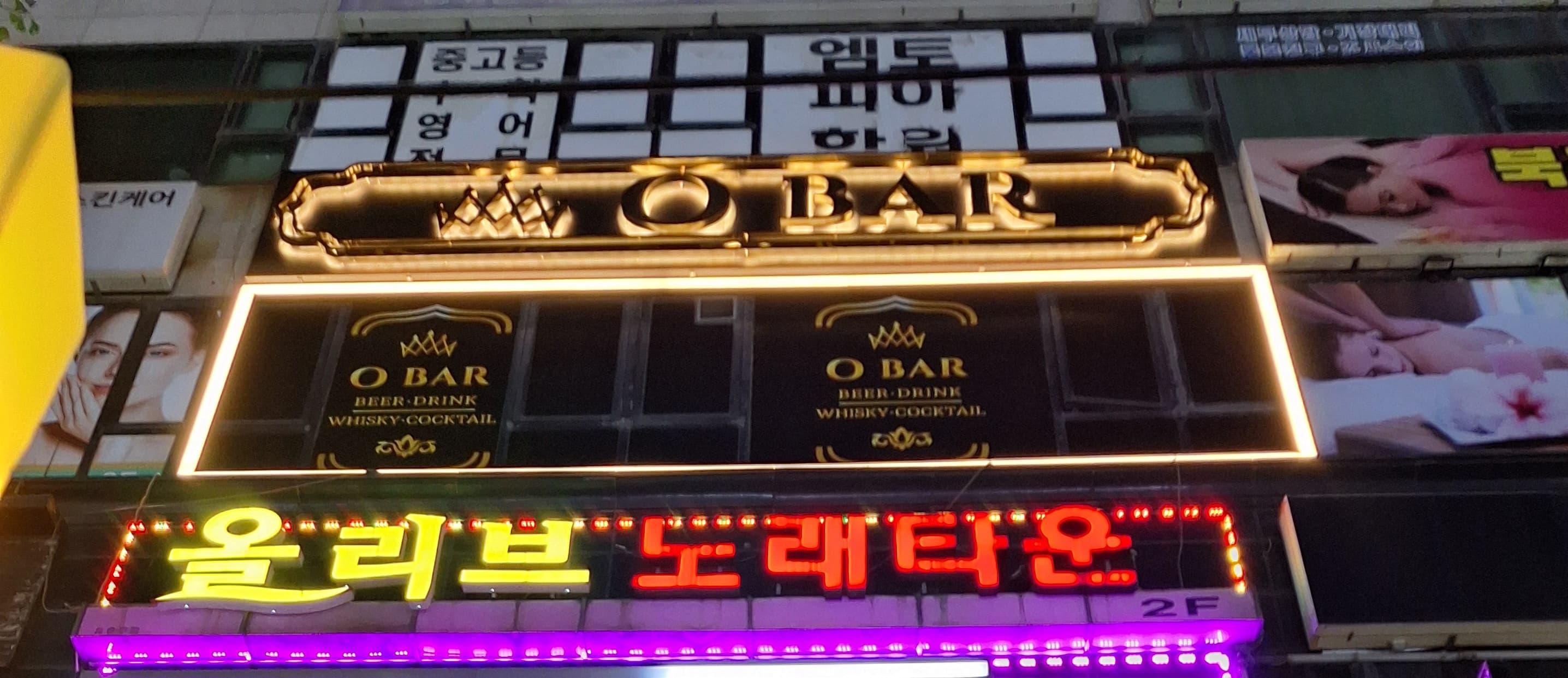 매물 사진 1