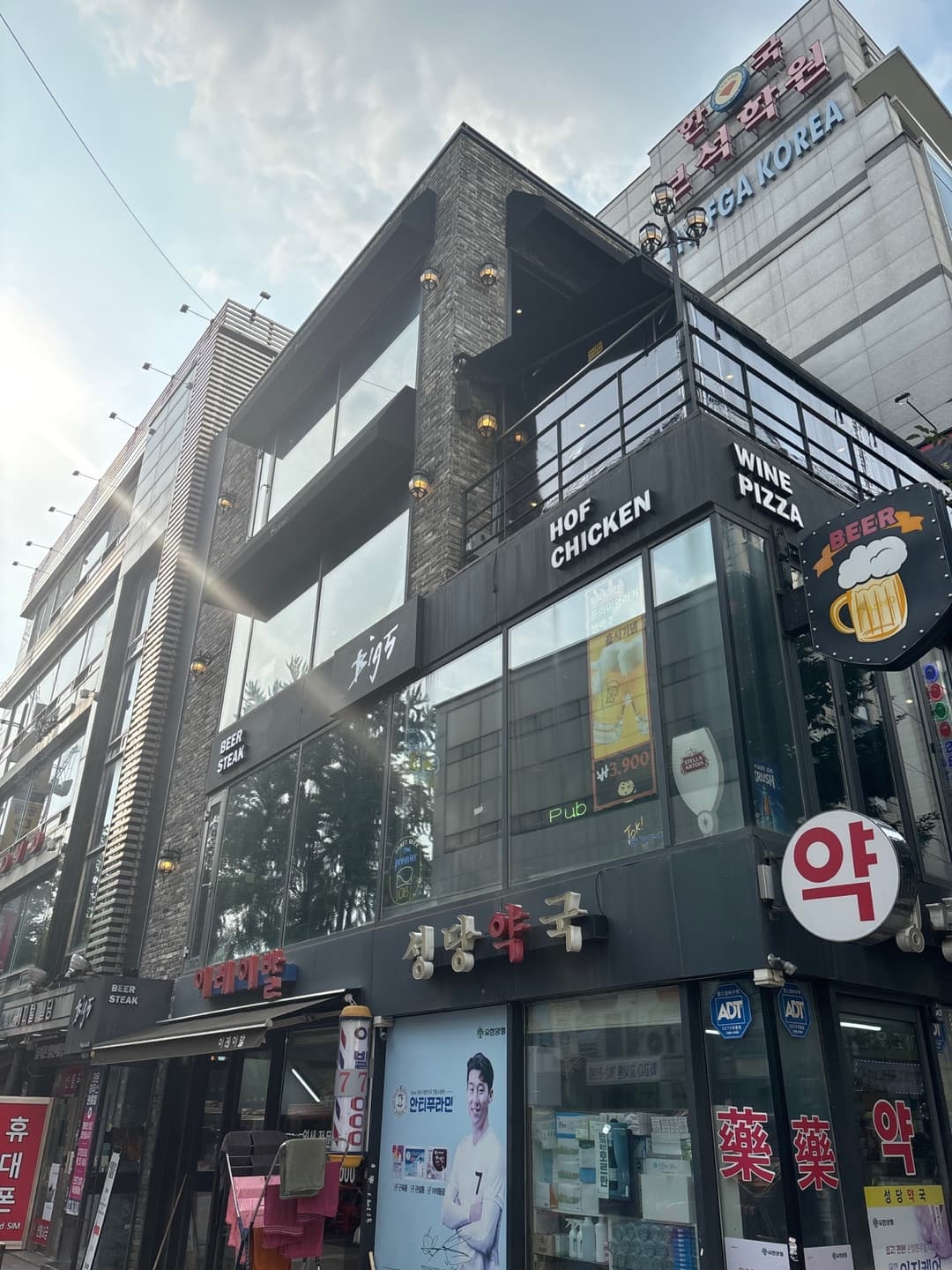 매물 사진 1