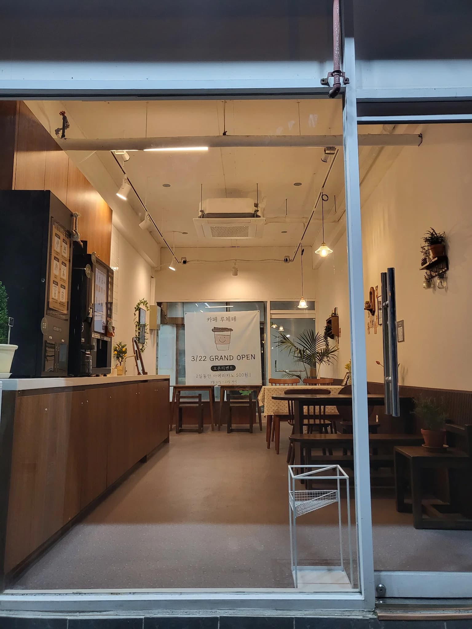 송파구 문정도 대단지 아파트 무인 카페 양도합니다 매물 사진