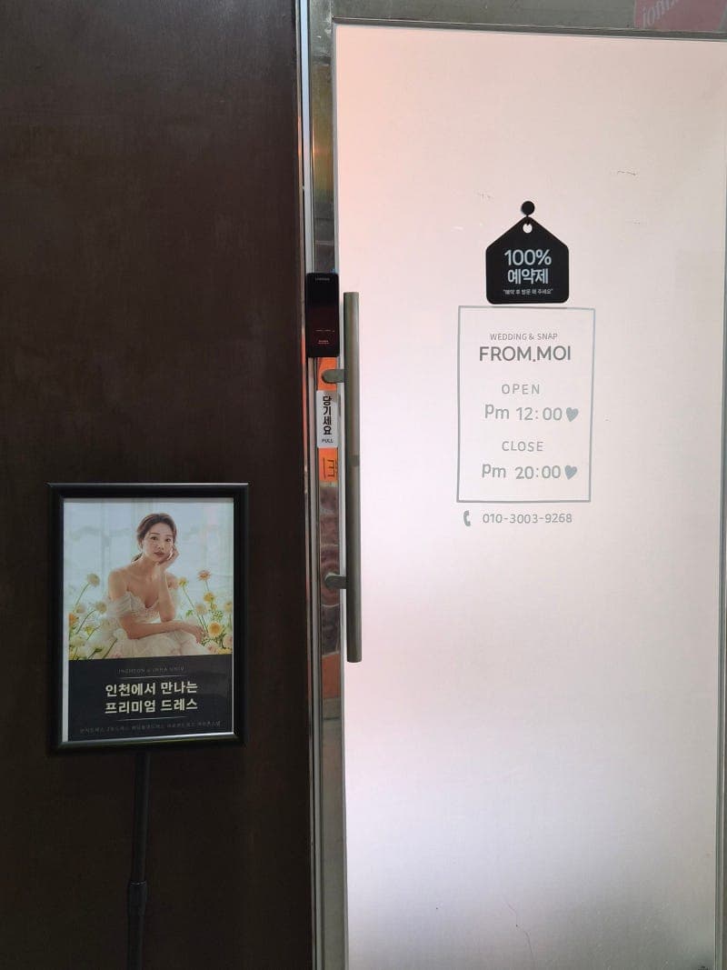 매물 사진 1