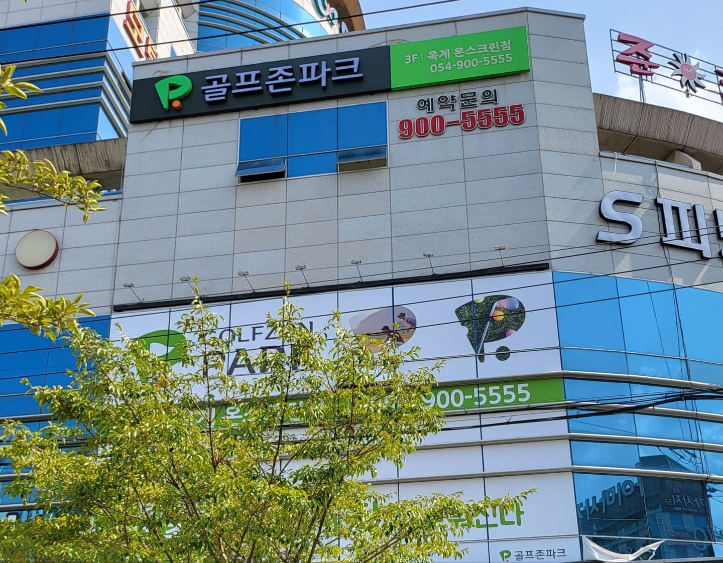 매물 사진 1