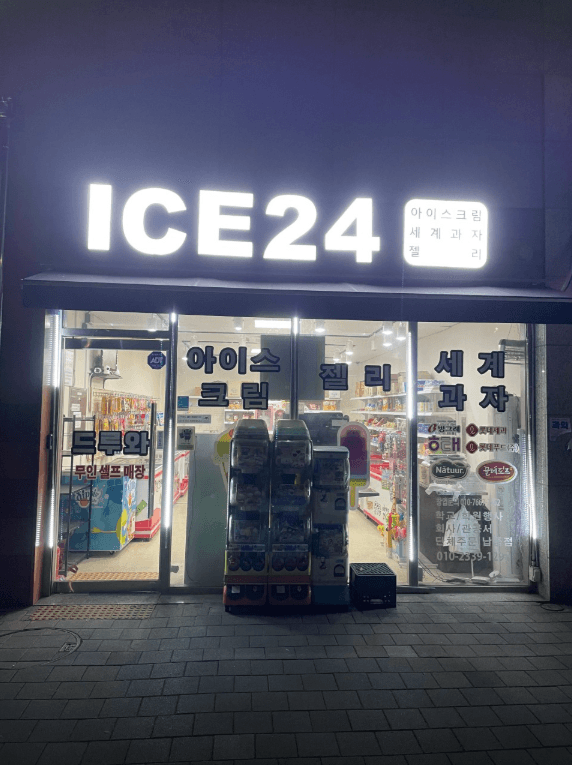 매물 사진 1