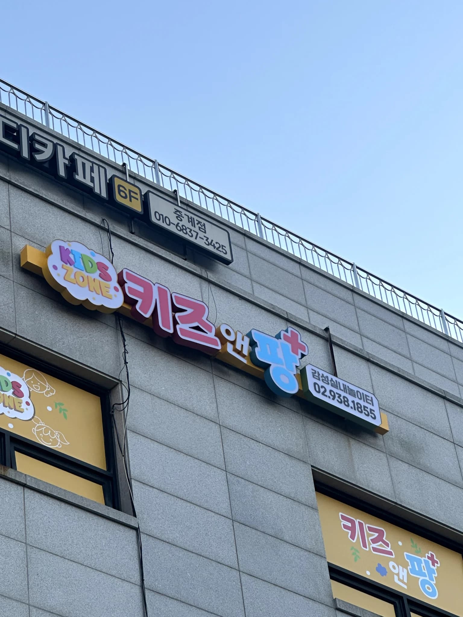 매물 사진 1