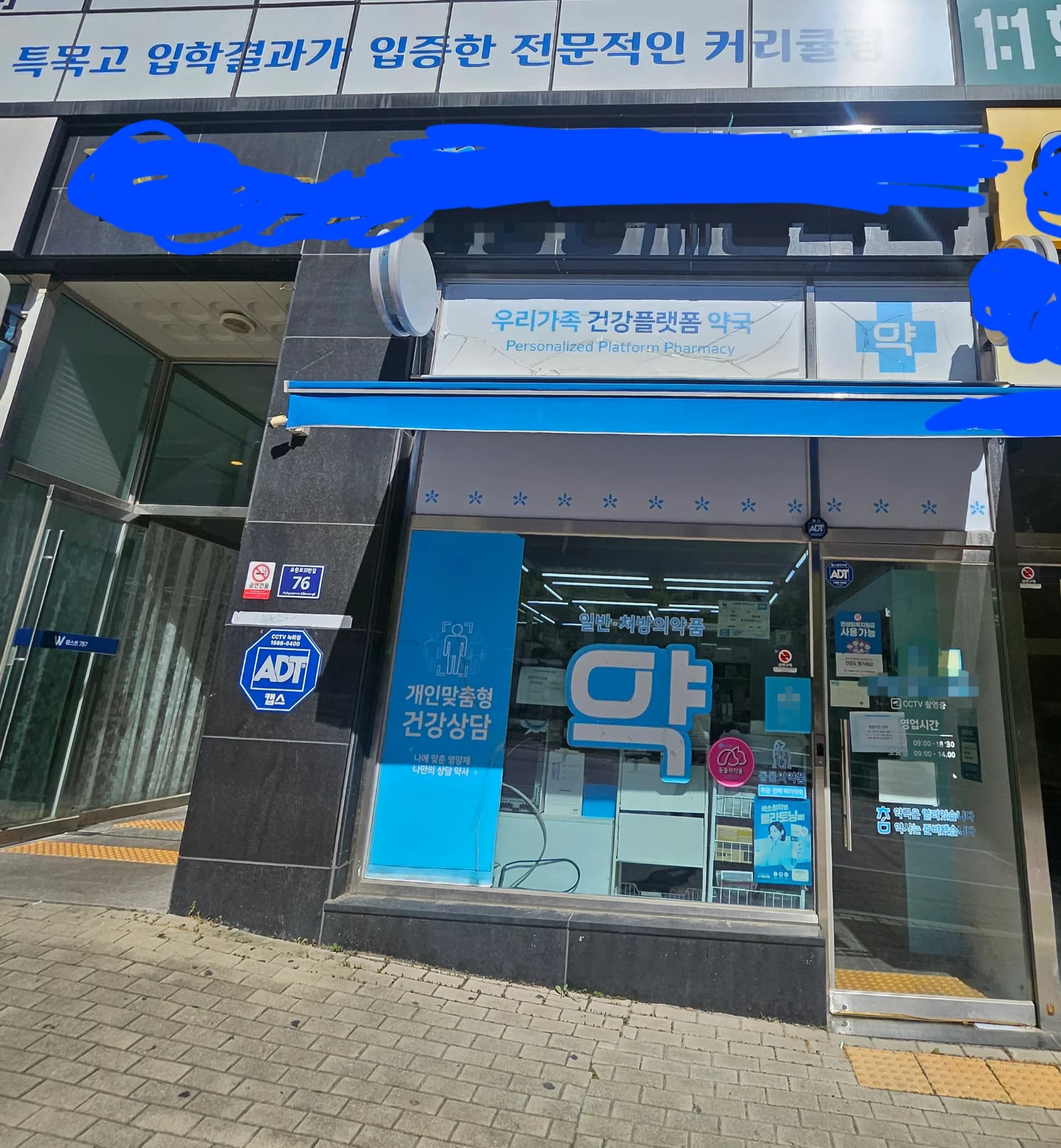 매물 사진 1