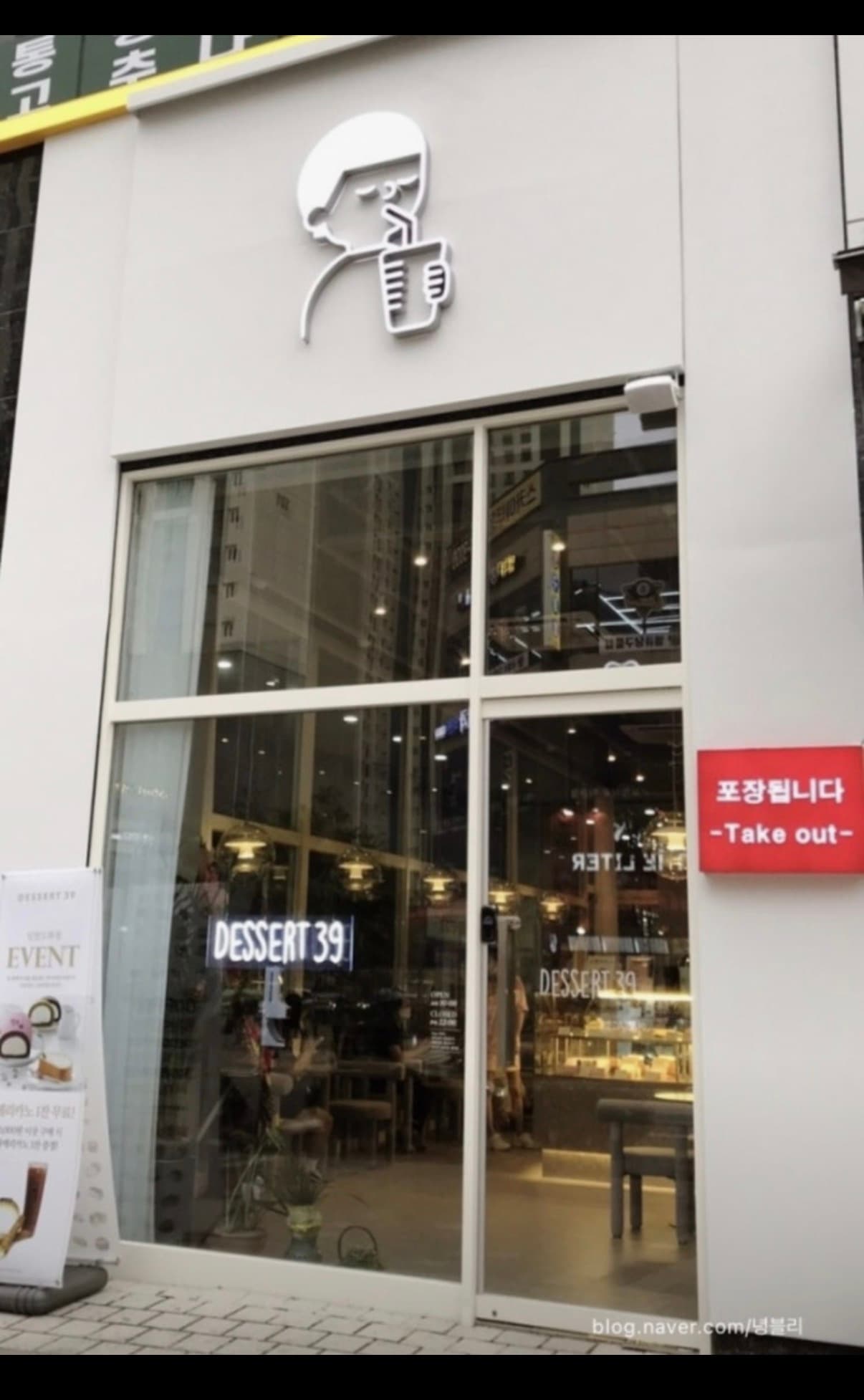 매물 사진 1