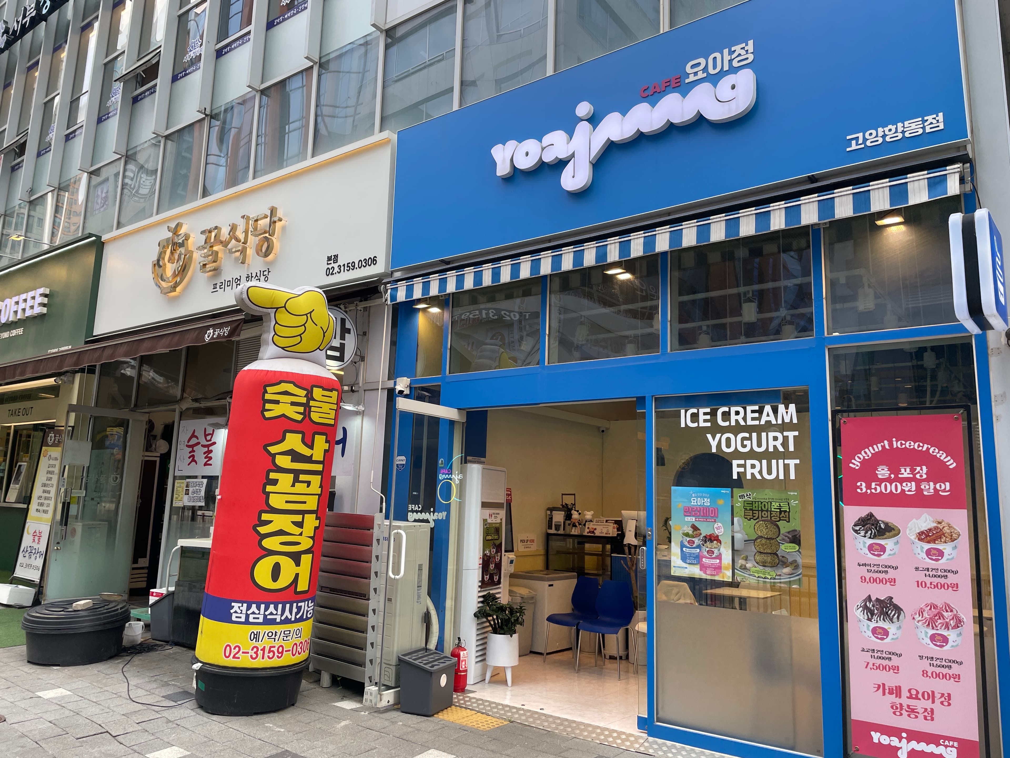 매물 사진 1