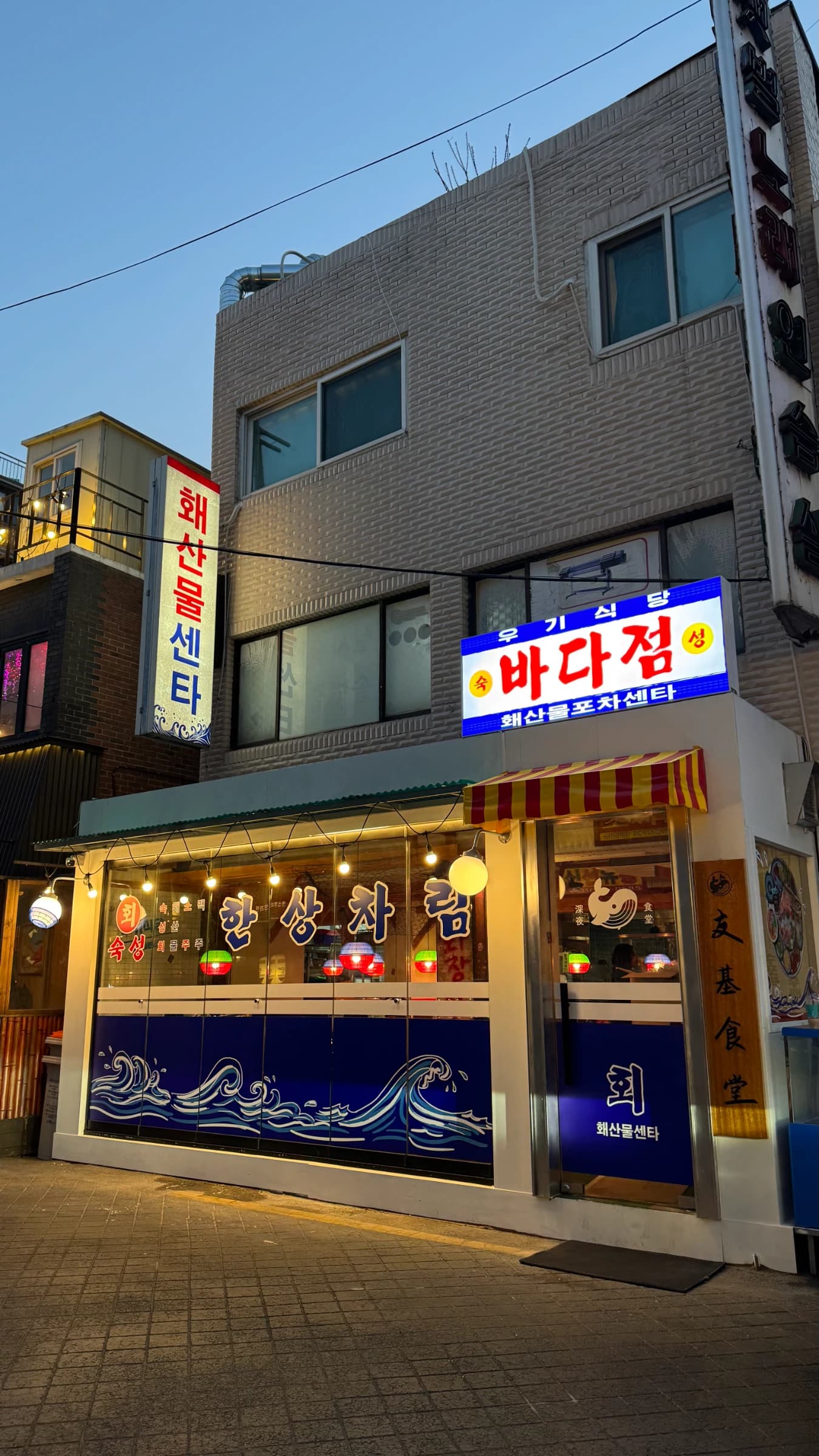 매물 사진 1