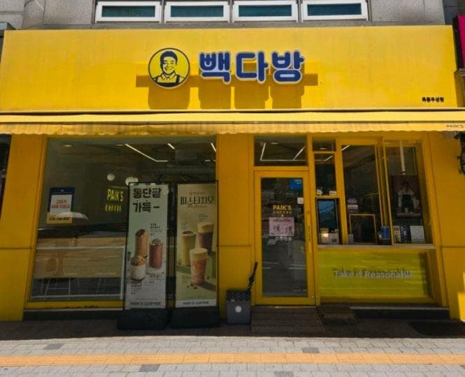 매물 사진 1