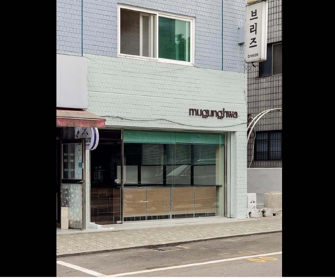 매물 사진 1