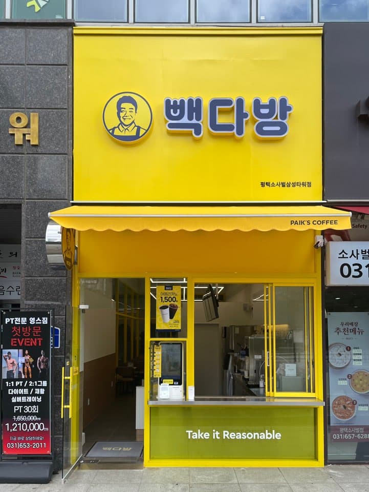 매물 사진 1