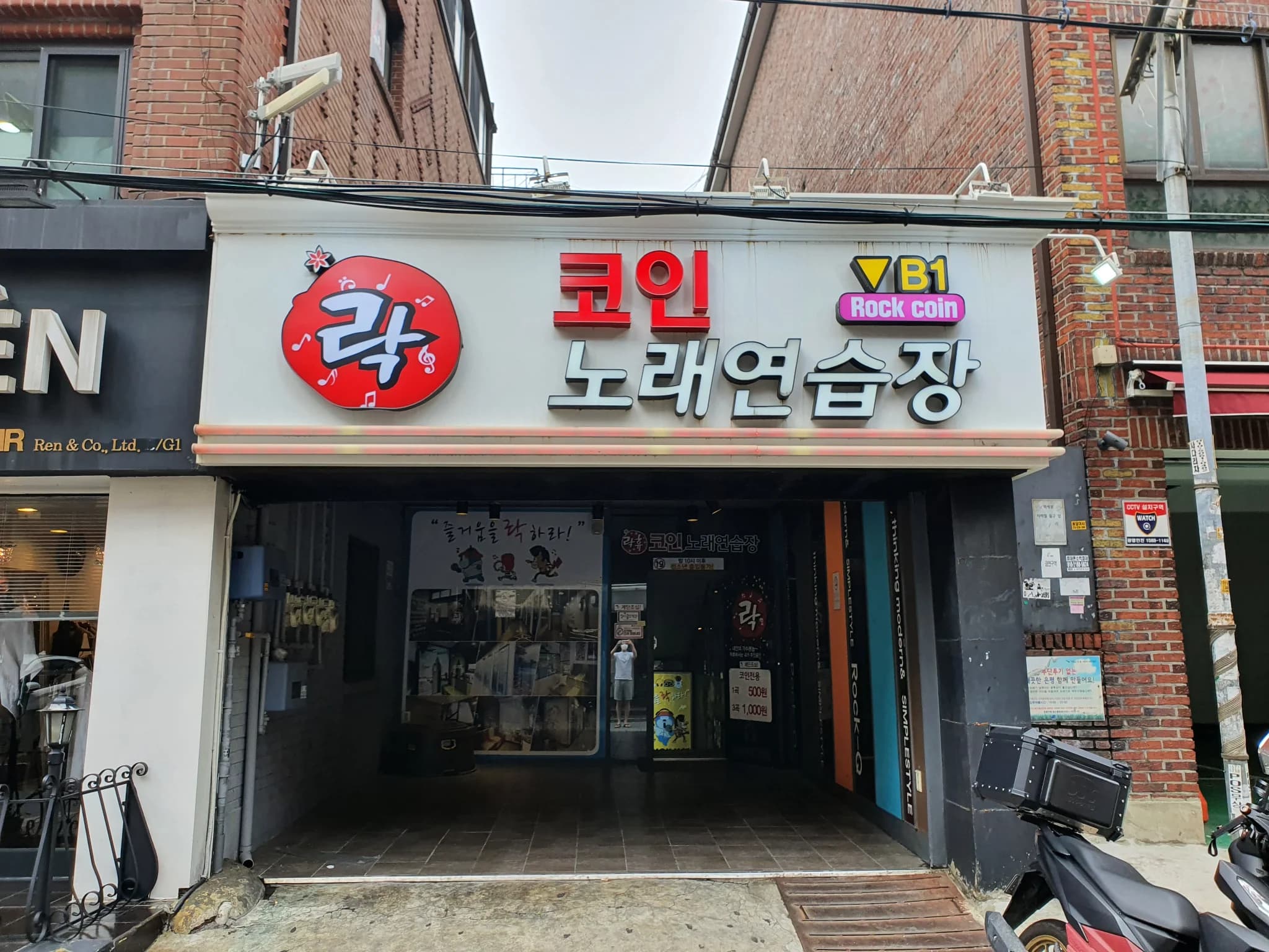 매물 사진 1