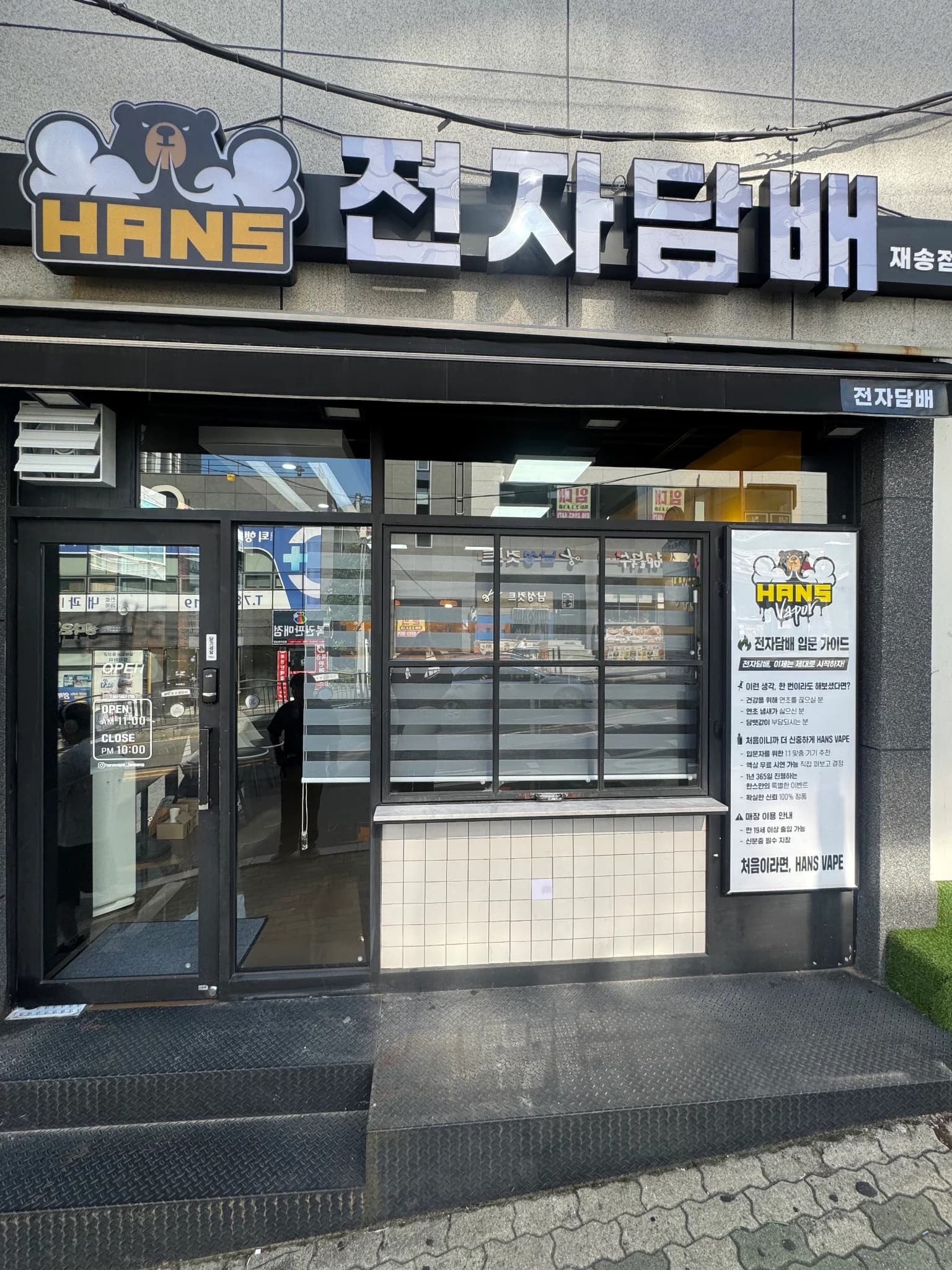 매물 사진 1