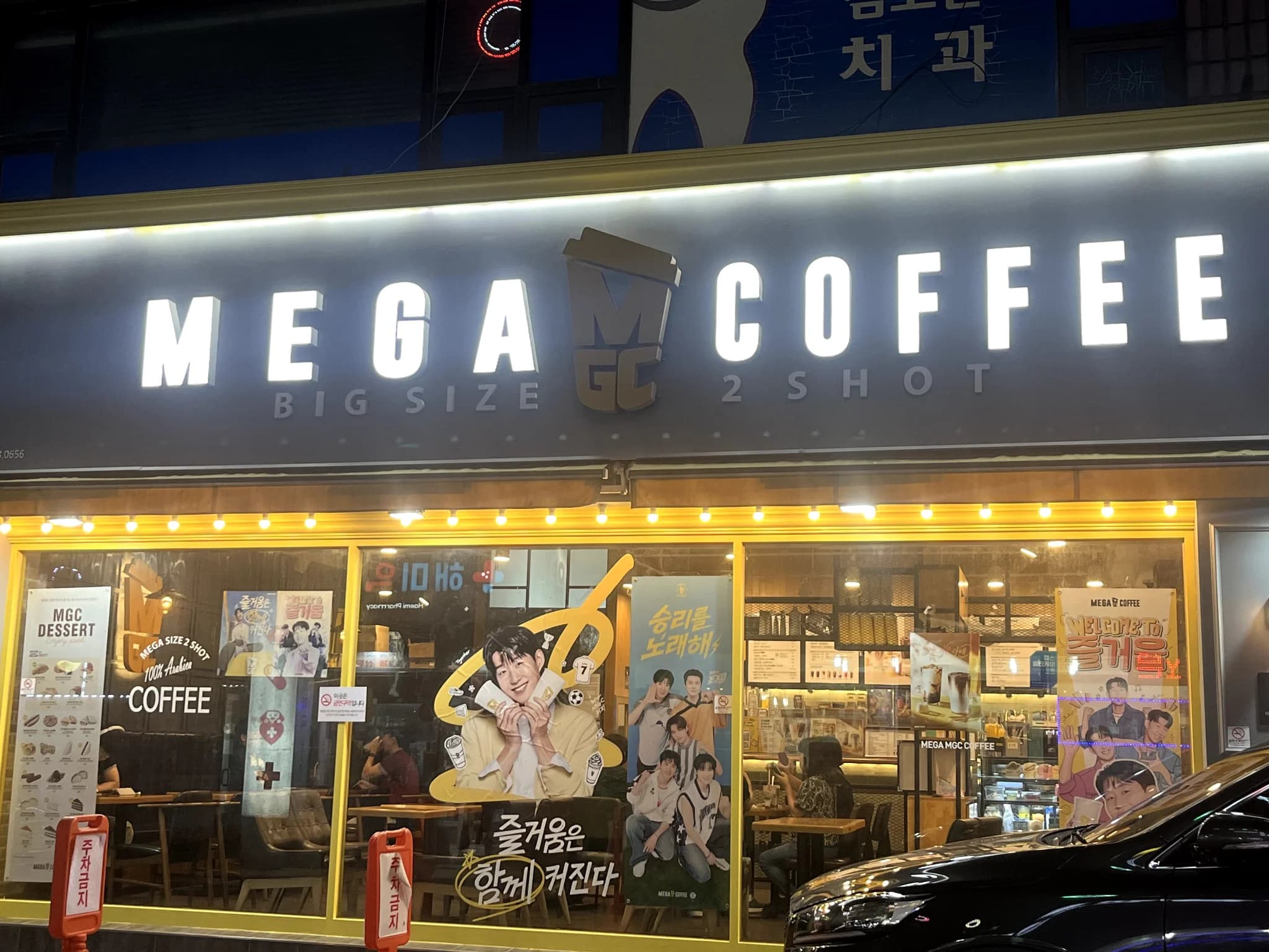 매물 사진 1