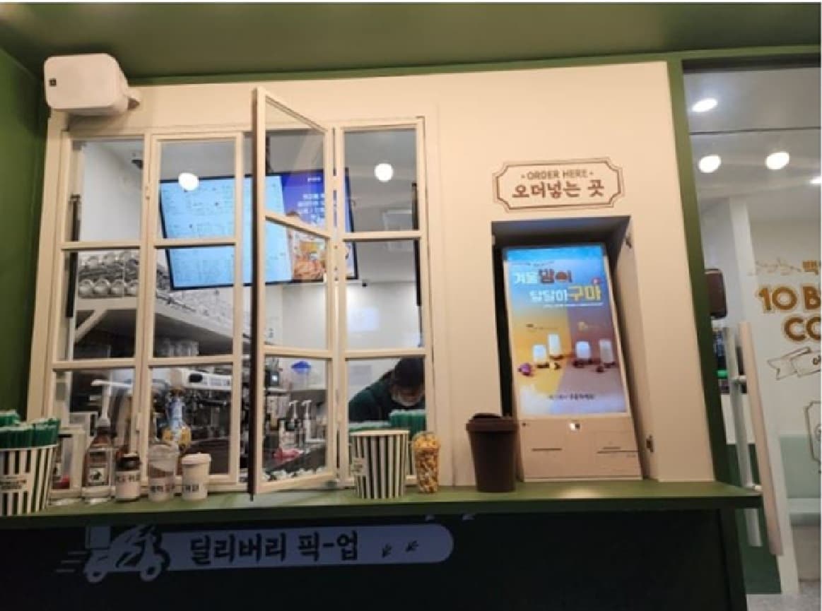 매물 사진 1