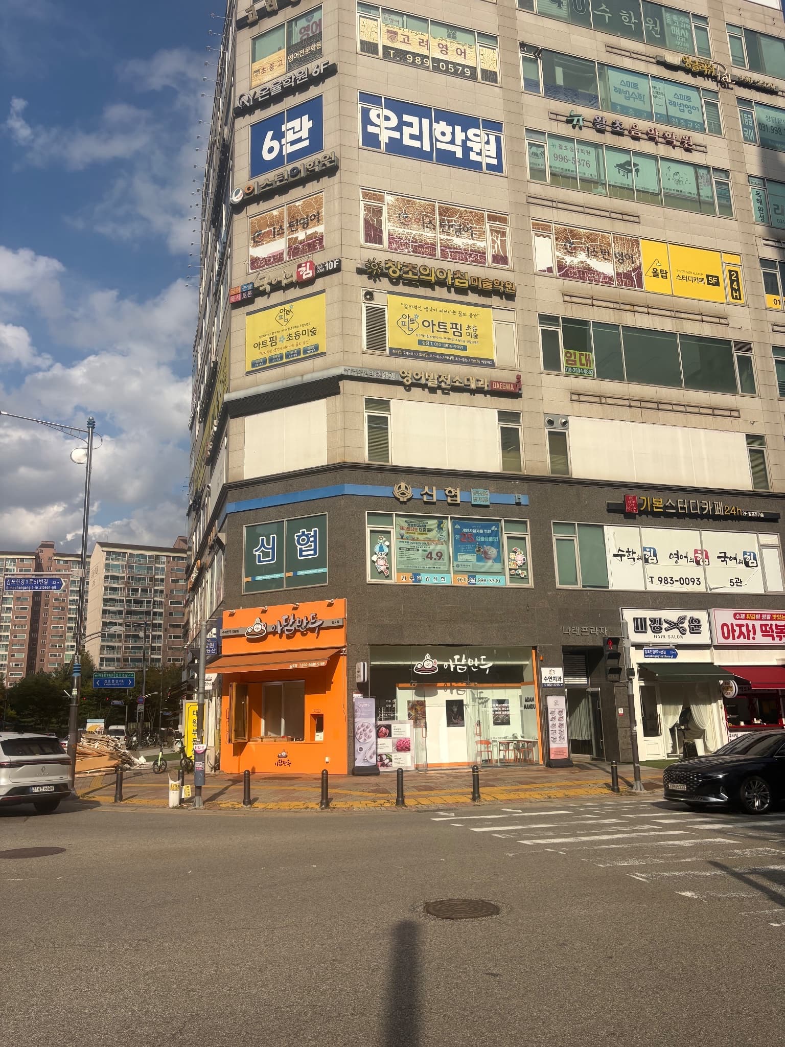 매물 사진 1