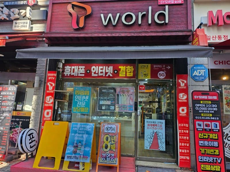 매물 사진 1