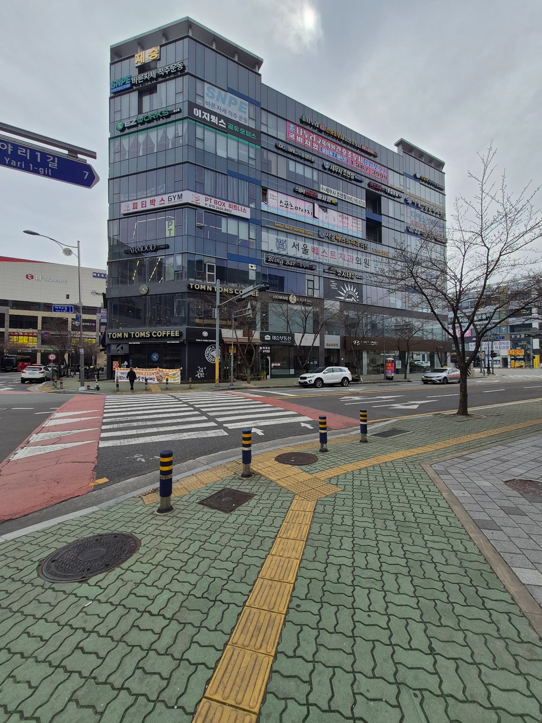 양산 신도시 최요지 1층 고급매물 초저가 월세 시설완비 매물 사진