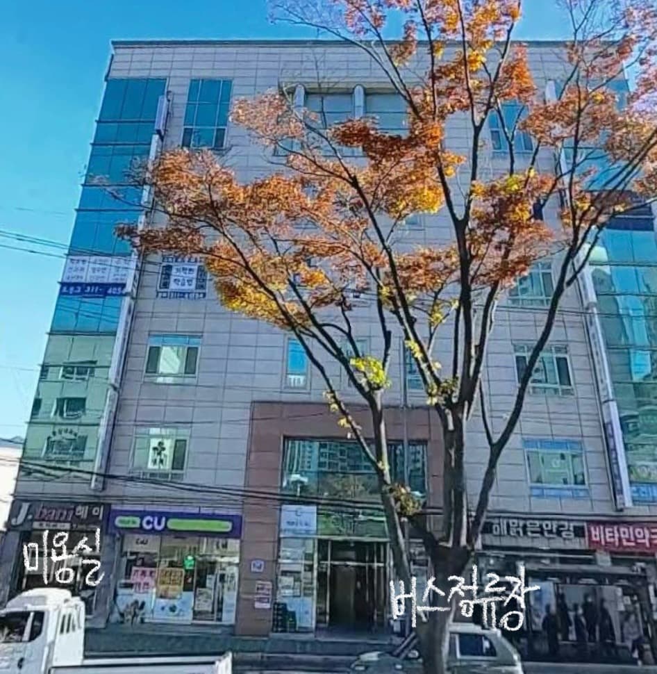 매물 사진 1