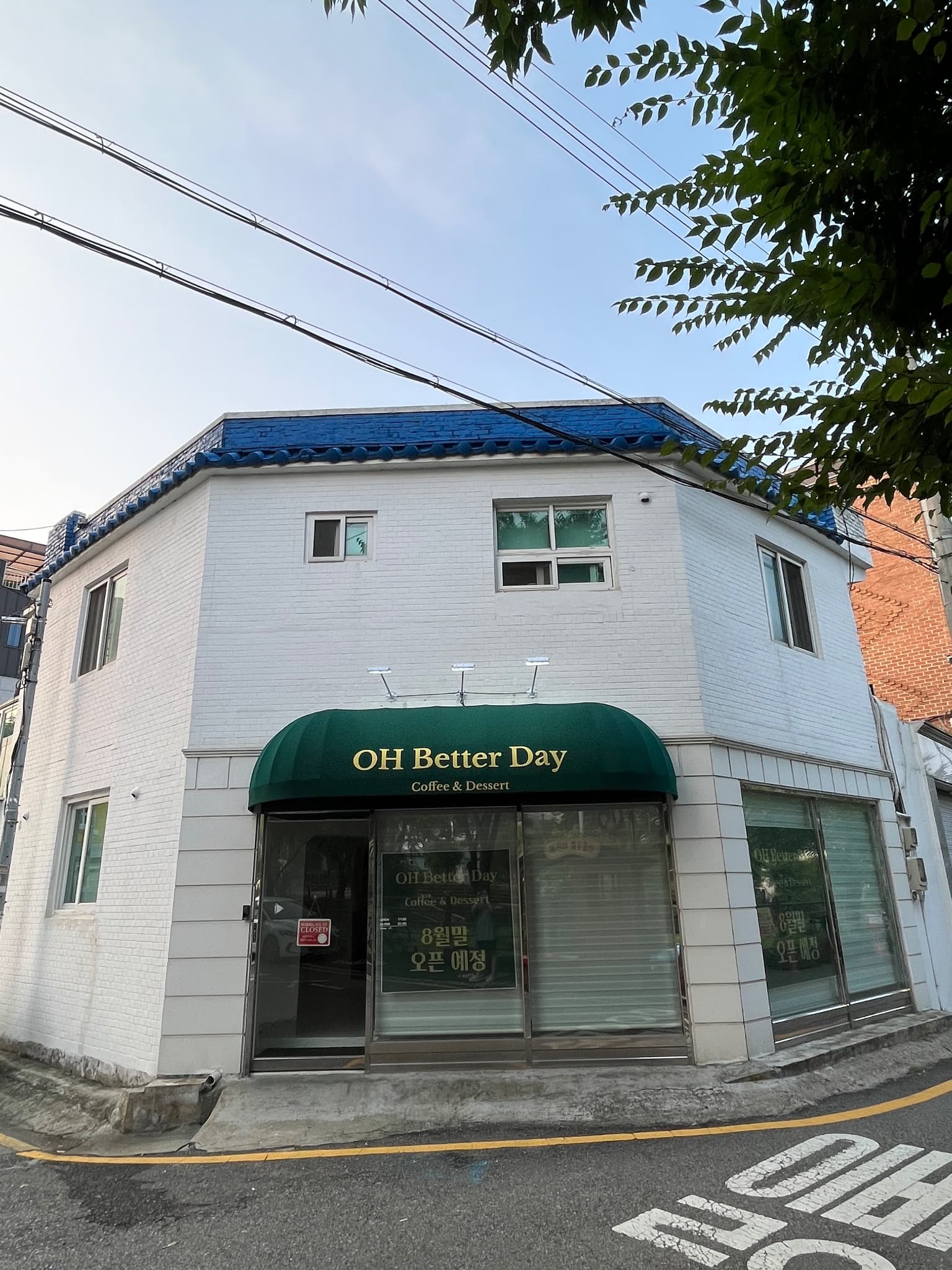 매물 사진 1