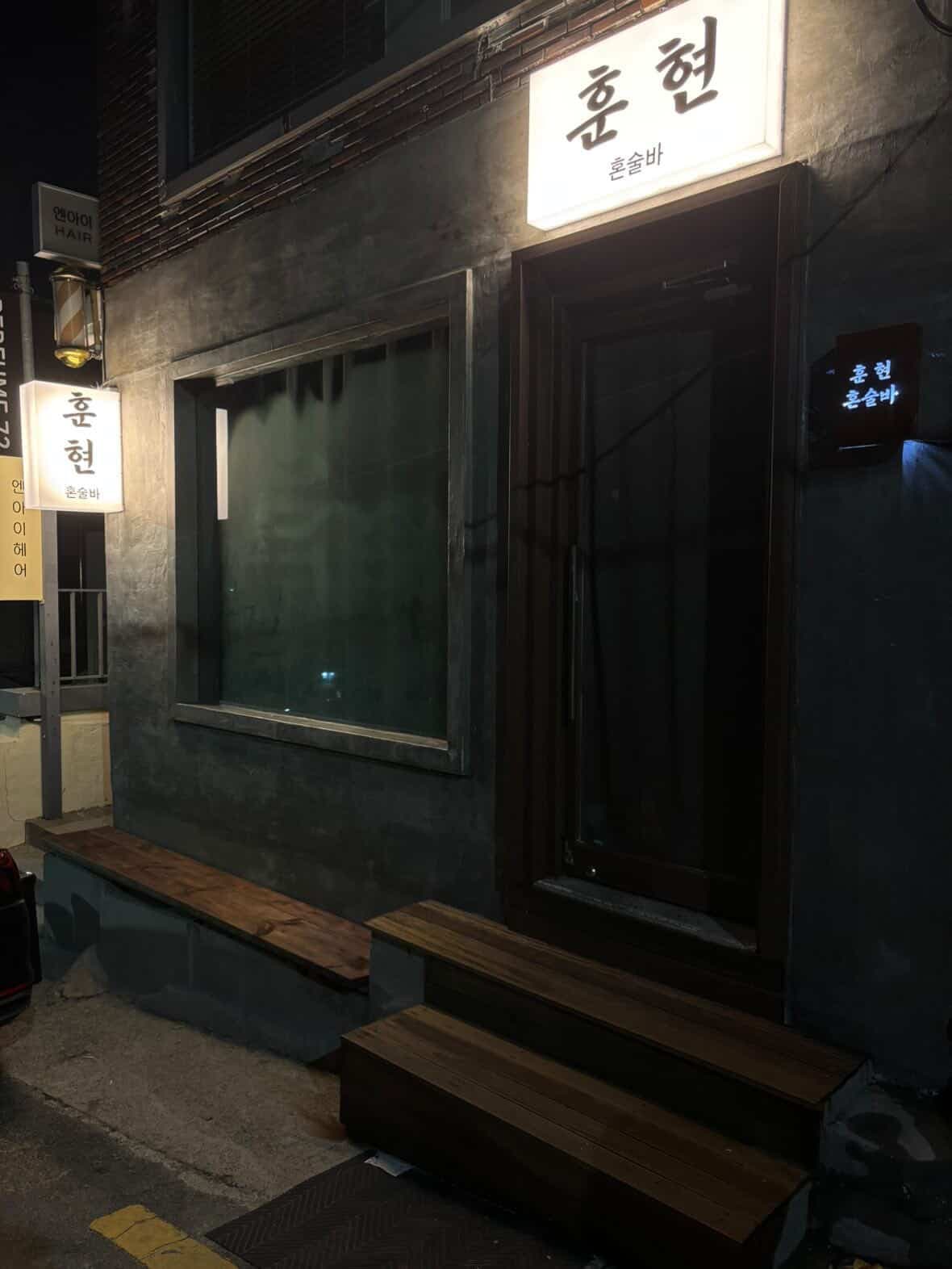 매물 사진 1