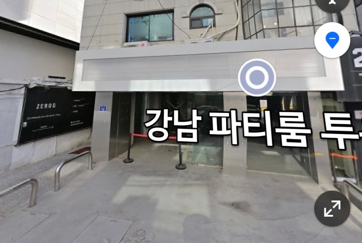 매물 사진 1