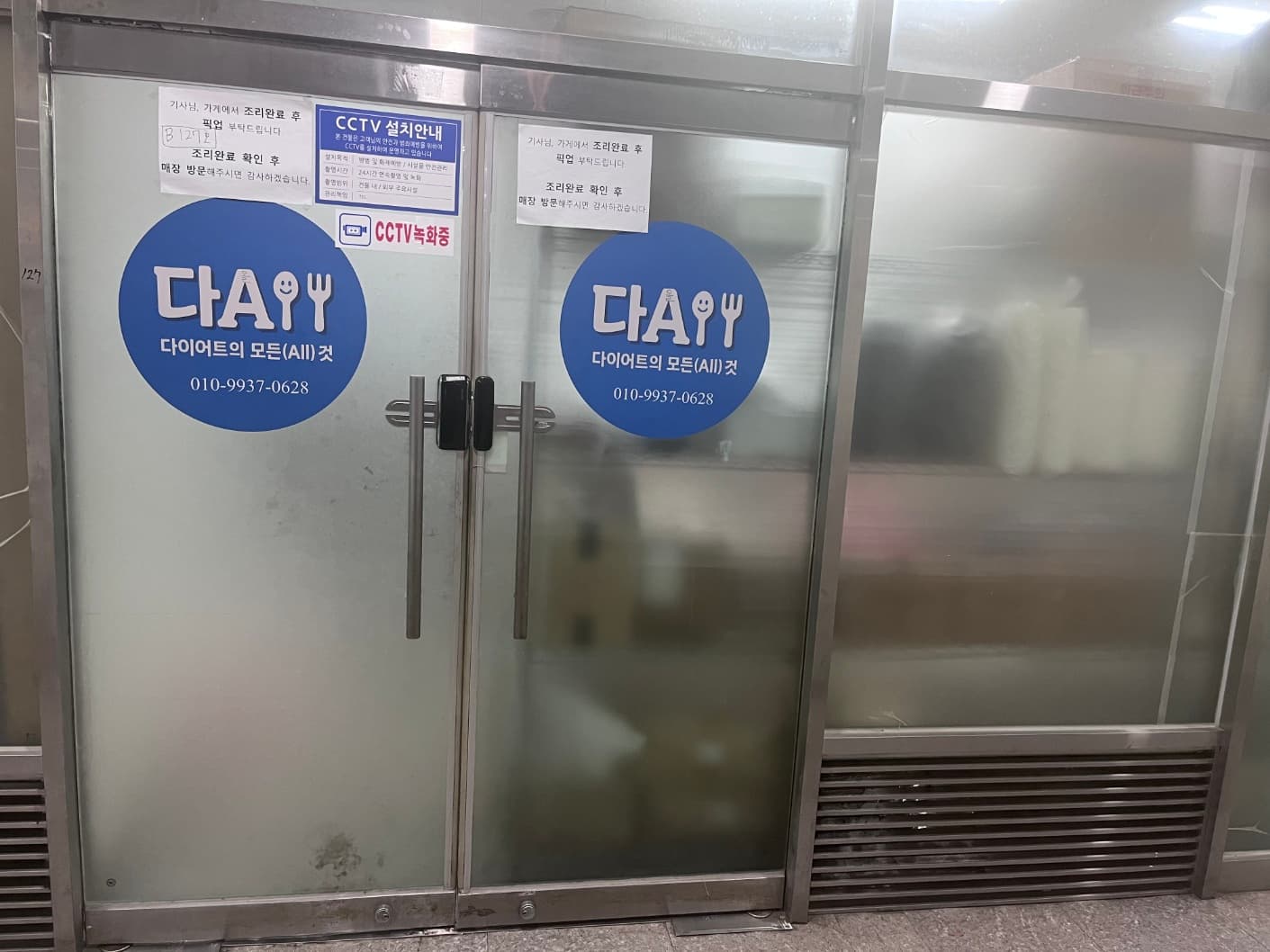 매물 사진 1