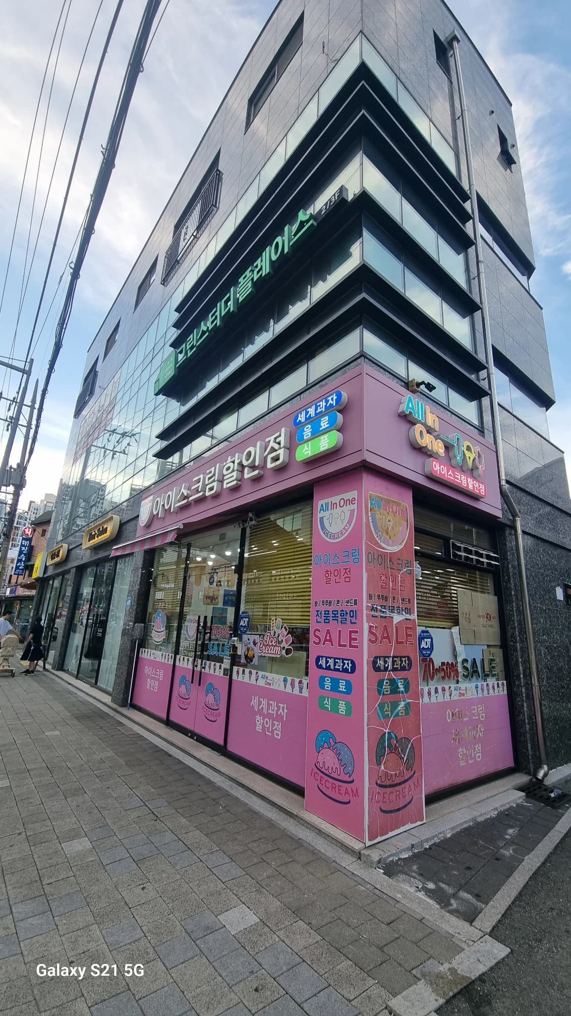 매물 사진 1