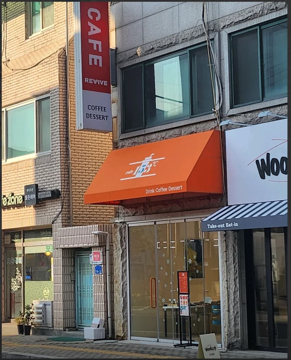 매물 사진 1