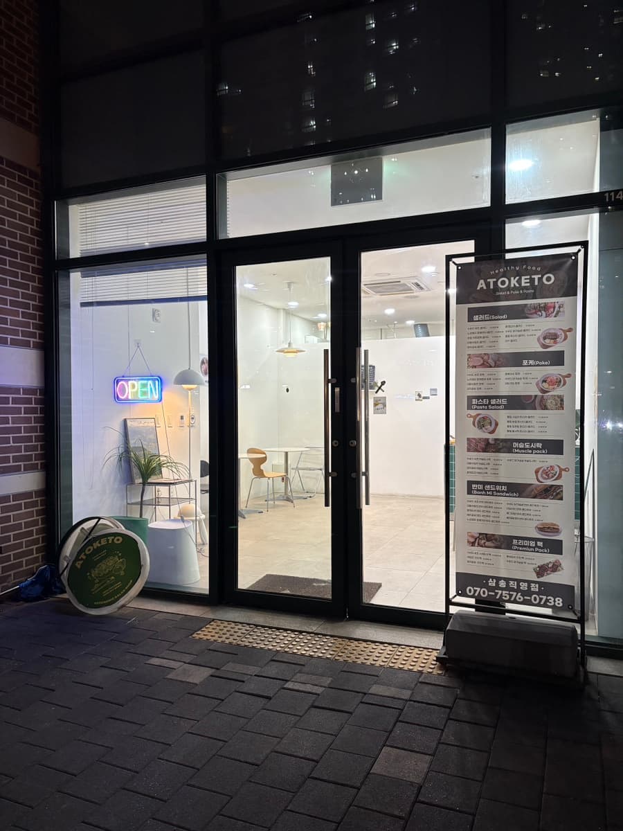 매물 사진 1