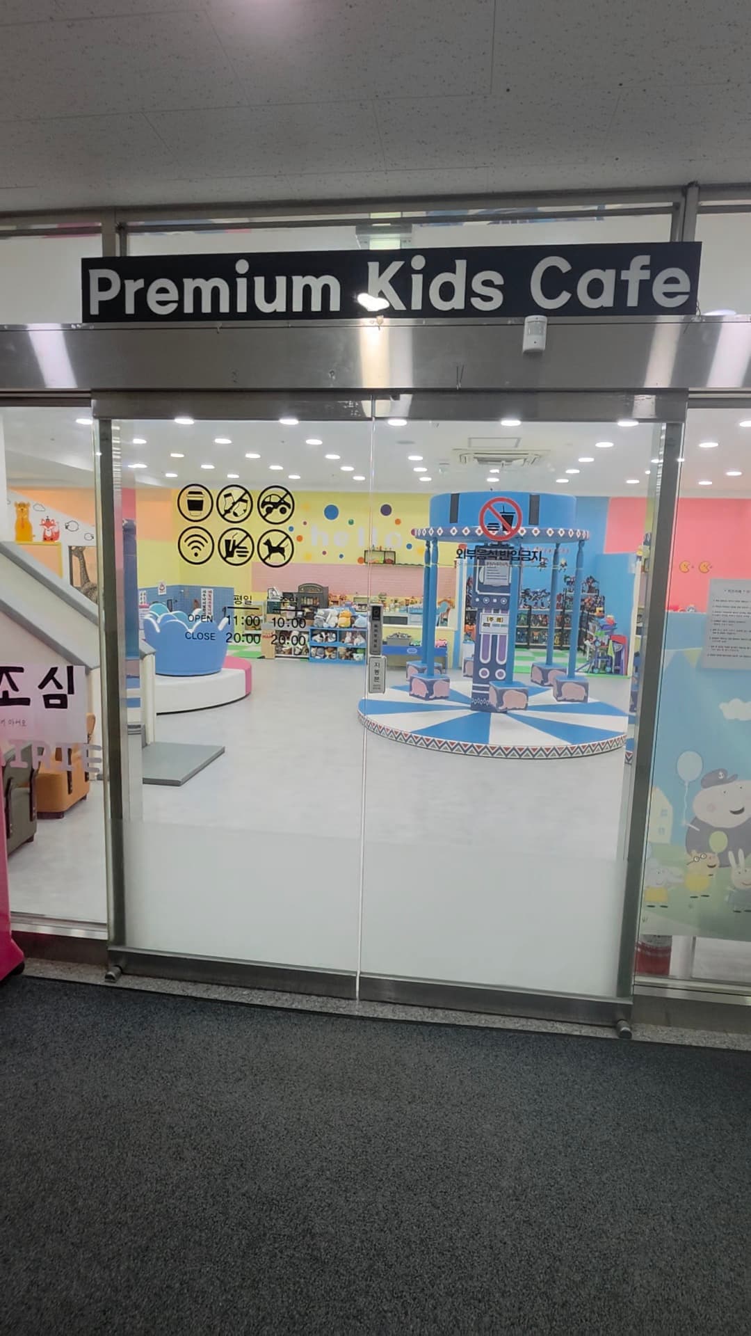 매물 사진 1