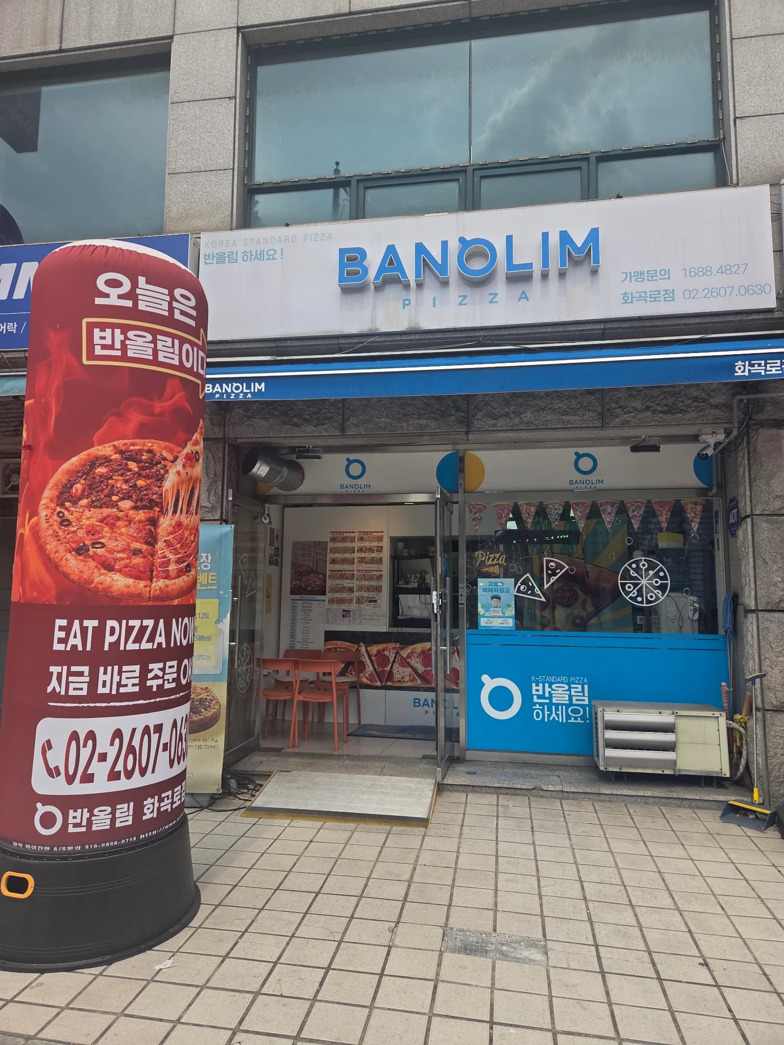 매물 사진 1