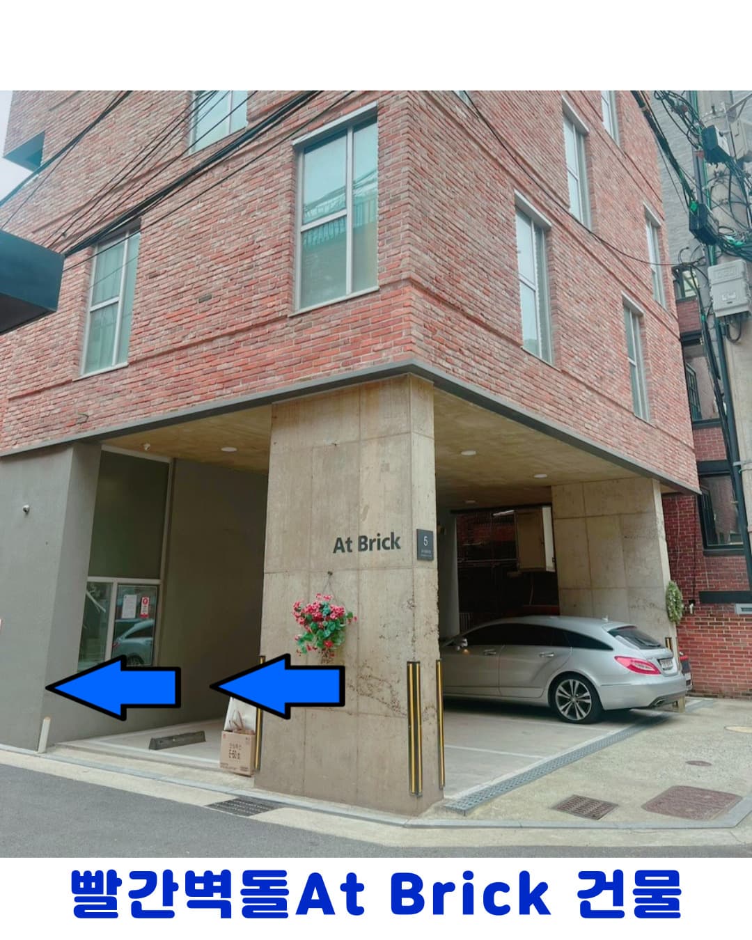매물 사진 1
