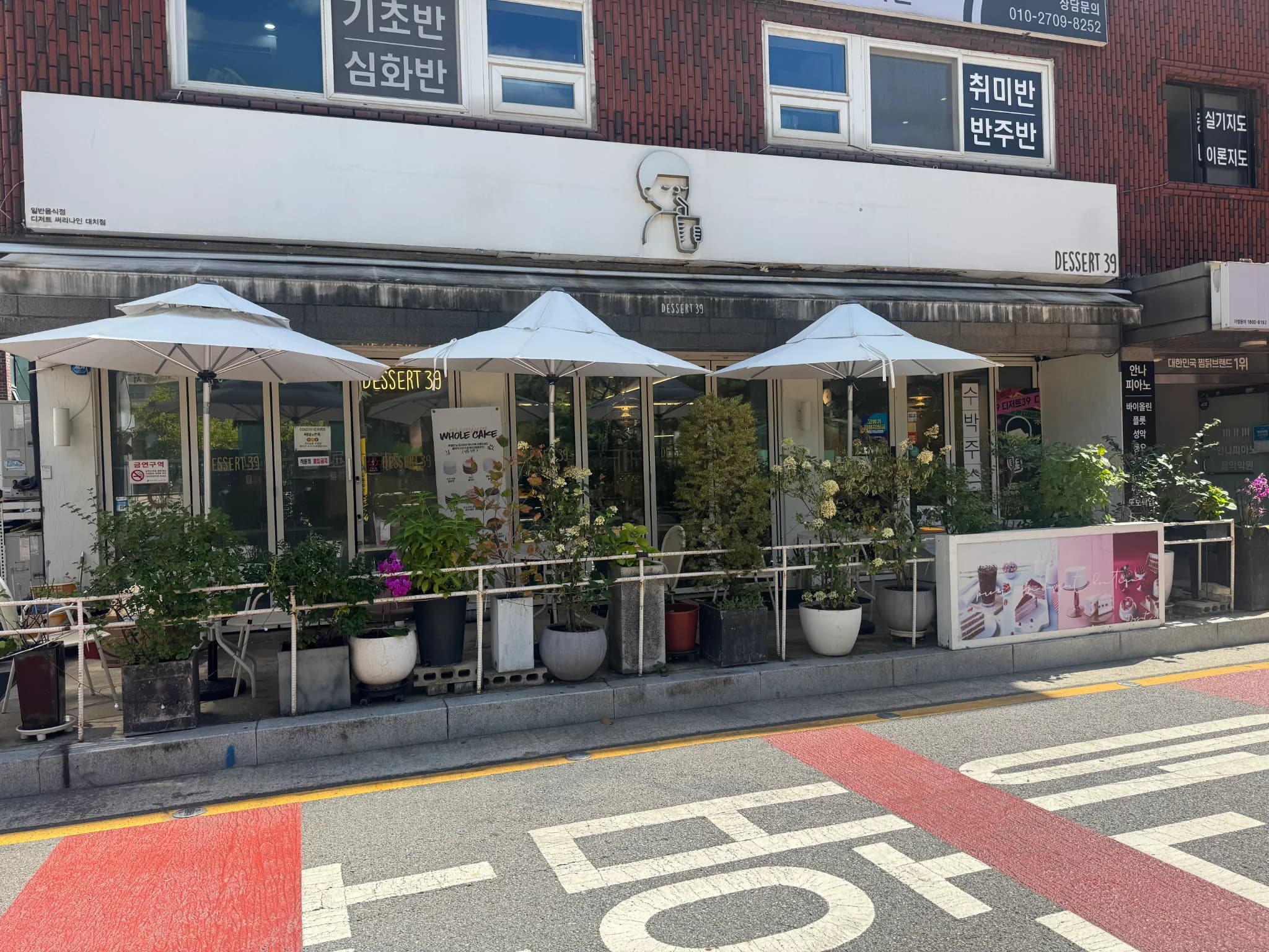 매물 사진 1
